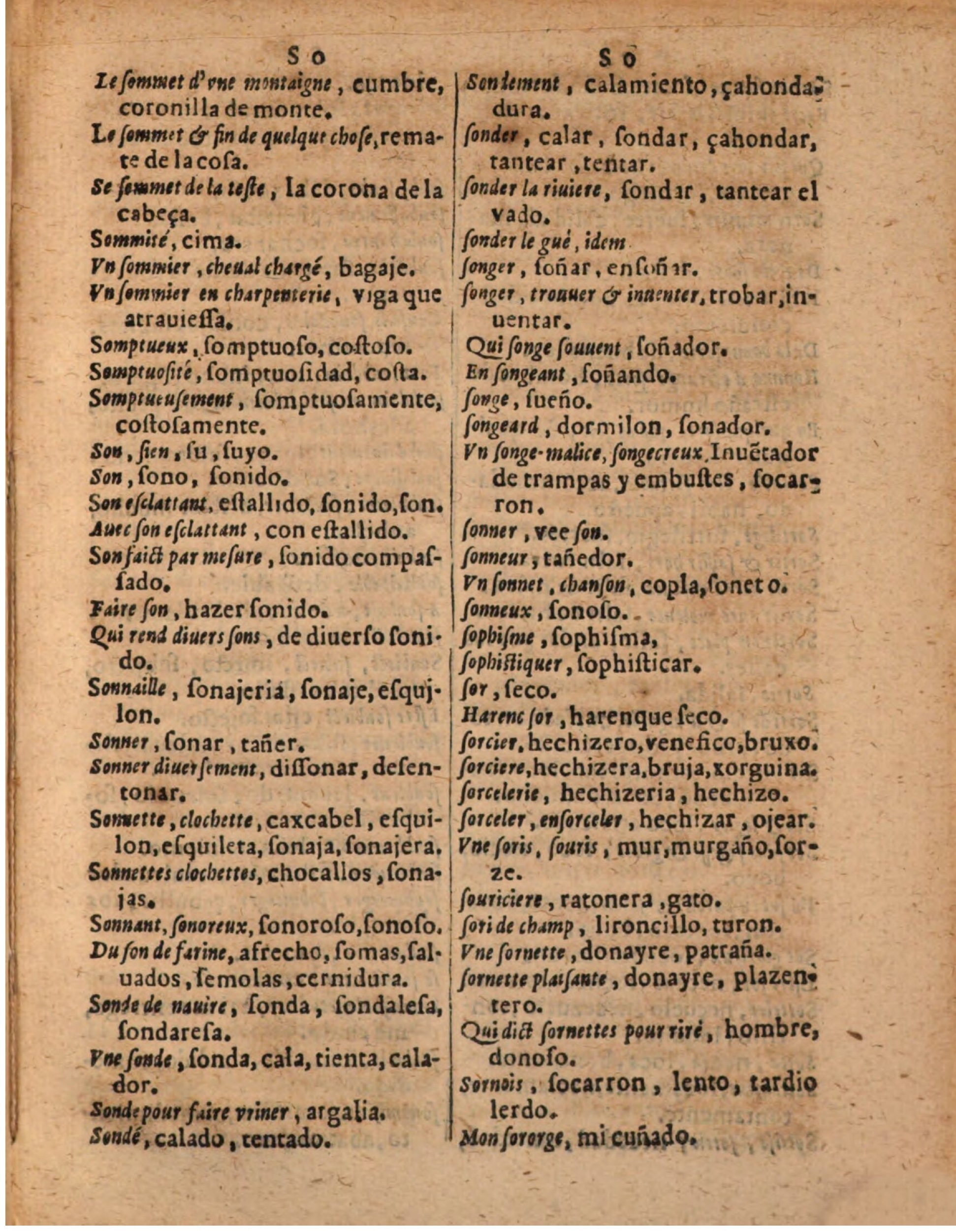 1624 - Hubert Antoine - Trésor des deux langues espagnole et française (Seconde partie) - BSB Munich