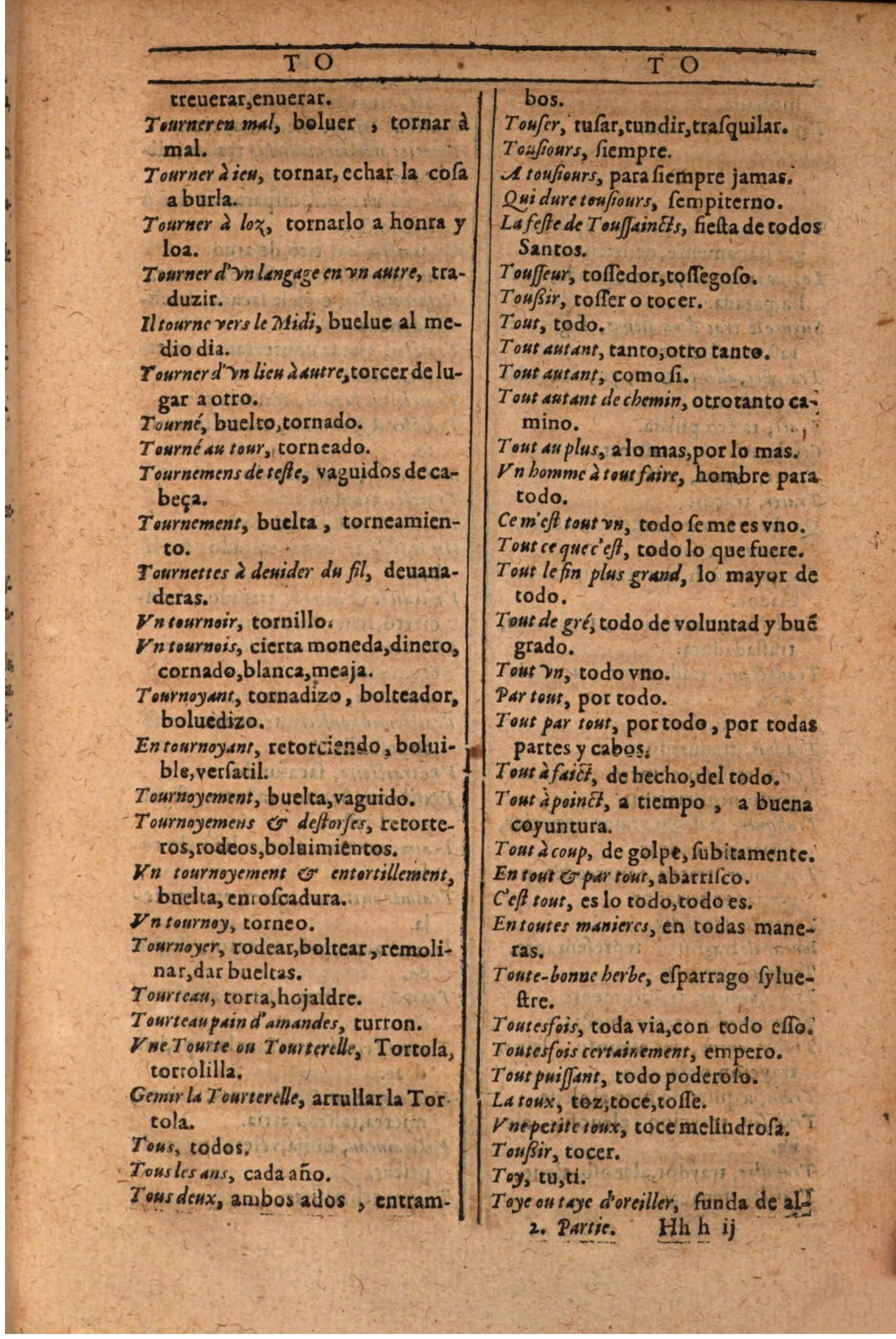 1607 - Marc Orry - Trésor des deux langues espagnole et française (Seconde partie) - BSB Munich 1607 - Marc Orry - Trésor des deux langues espagnole et française (Seconde partie) - BSB Munich