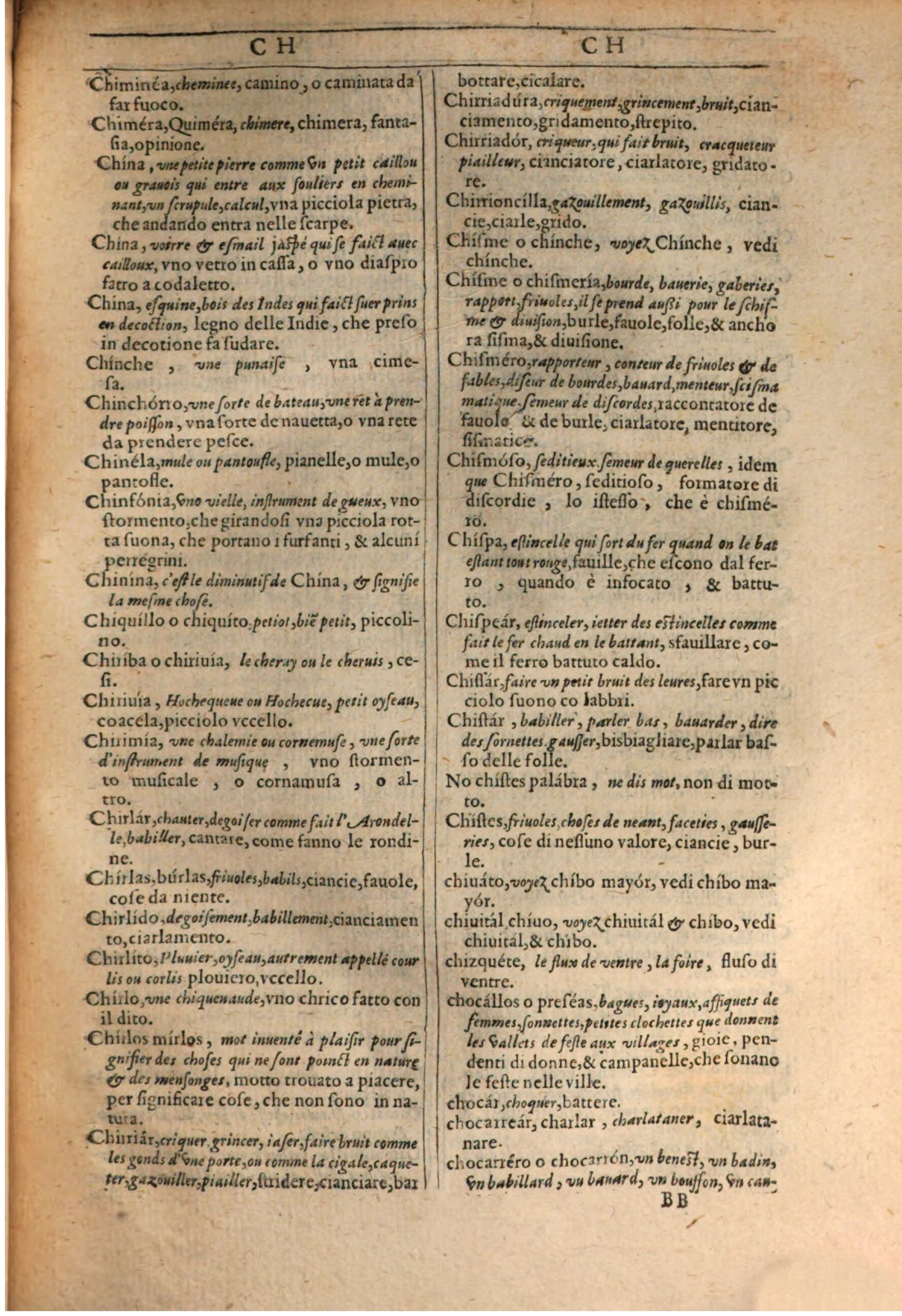 1609 - Philippe Albert et Alexandre Pernet - Trésor des trois langues française, italienne et espagnole (Première partie) - BSB Munich