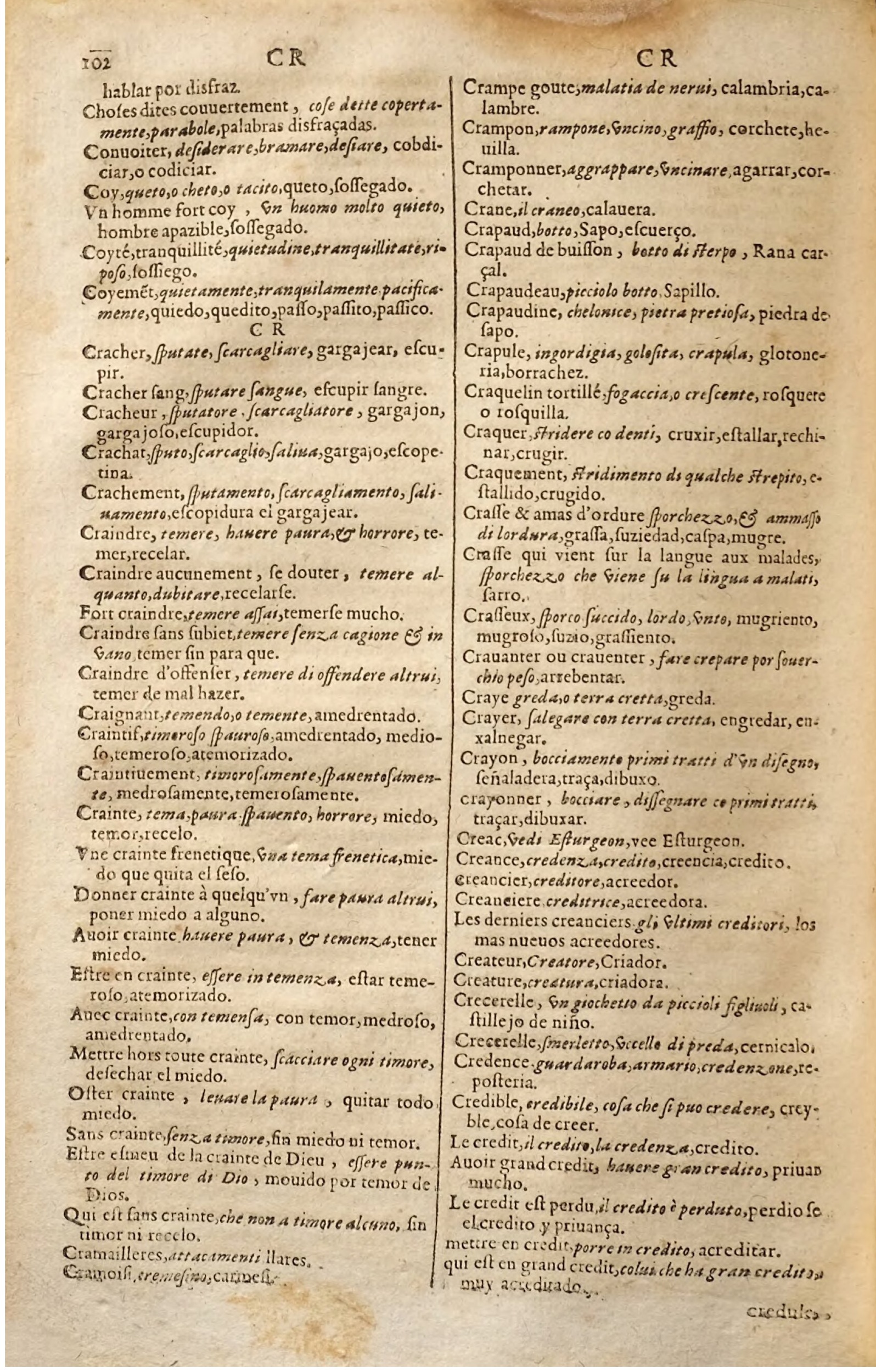 1627 - Jacques Crespin - Trésor des trois langues (Seconde partie) - Regensburg