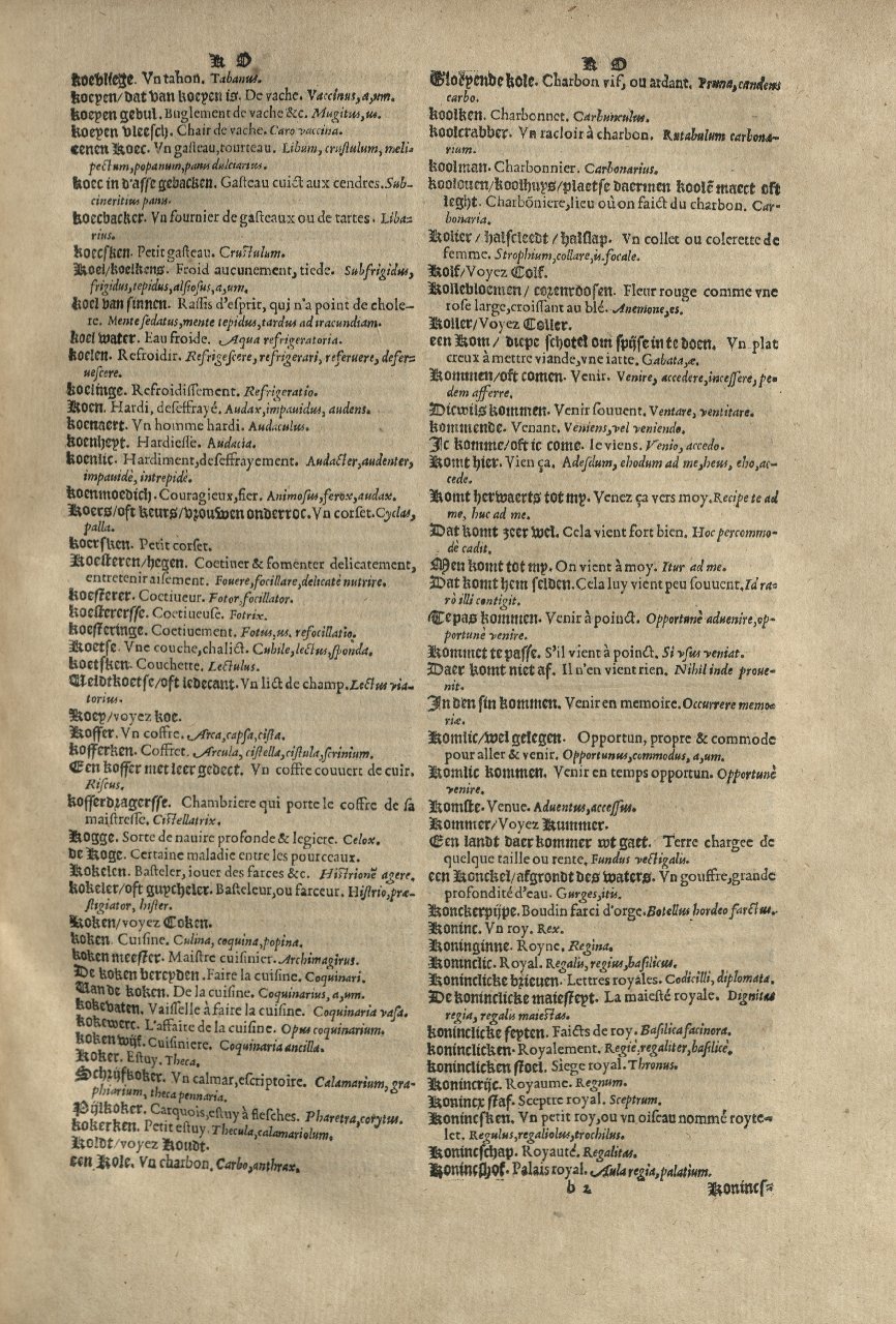 1573 - Christophe Plantin - Trésor du langage bas-allemand - Greifswald 1573 - Christophe Plantin - Trésor du langage bas-allemand - Greifswald