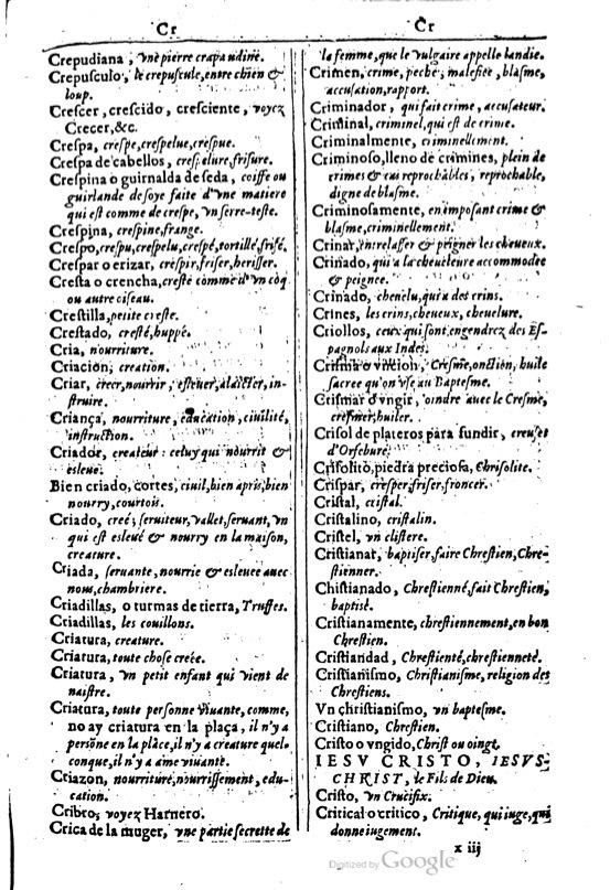 1616 - Veuve Marc Orry - Trésor des deux langues espagnole et française (Première et Seconde parties) - BM Lyon