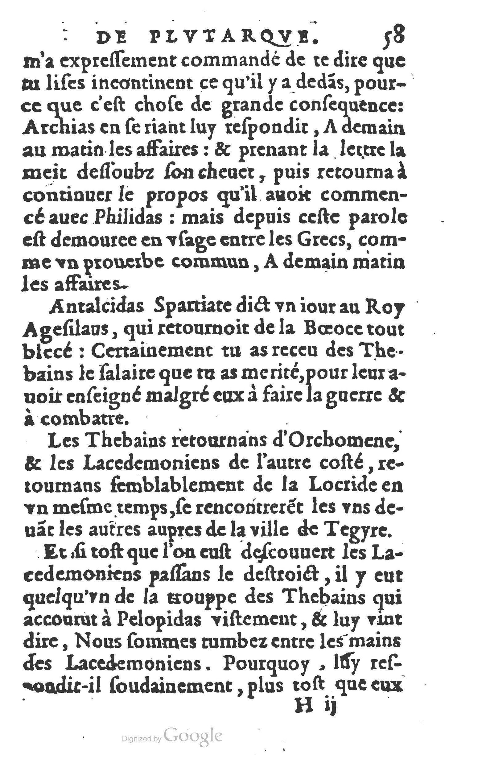 1577 - Claude Micard - Trésor des vies de Plutarque - BSB Munich 1577 - Claude Micard - Trésor des vies de Plutarque - BSB Munich