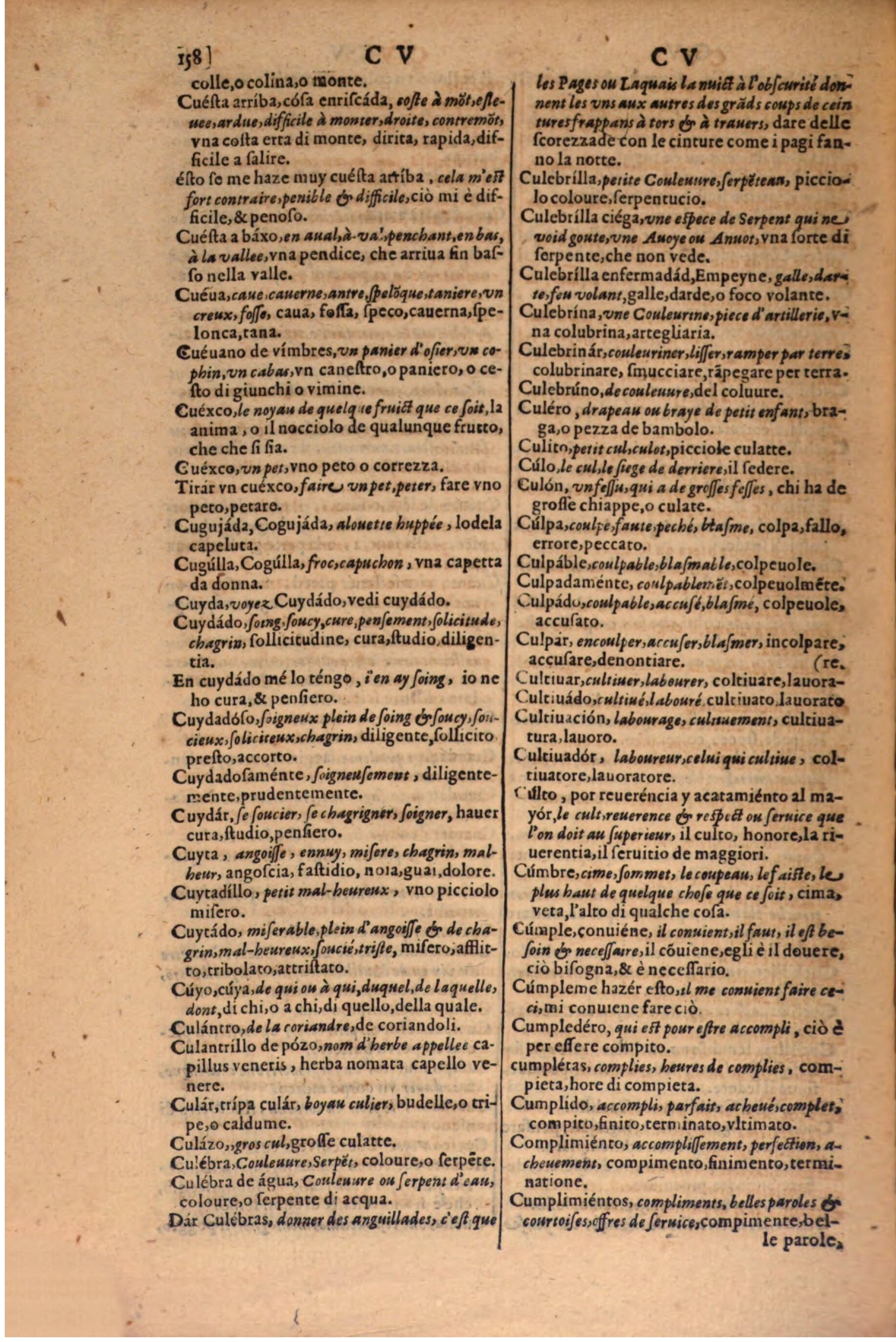 1606 - Samuel Crespin - Thresor des trois langues, francoise, italiene et espagnolle - BSB Munich