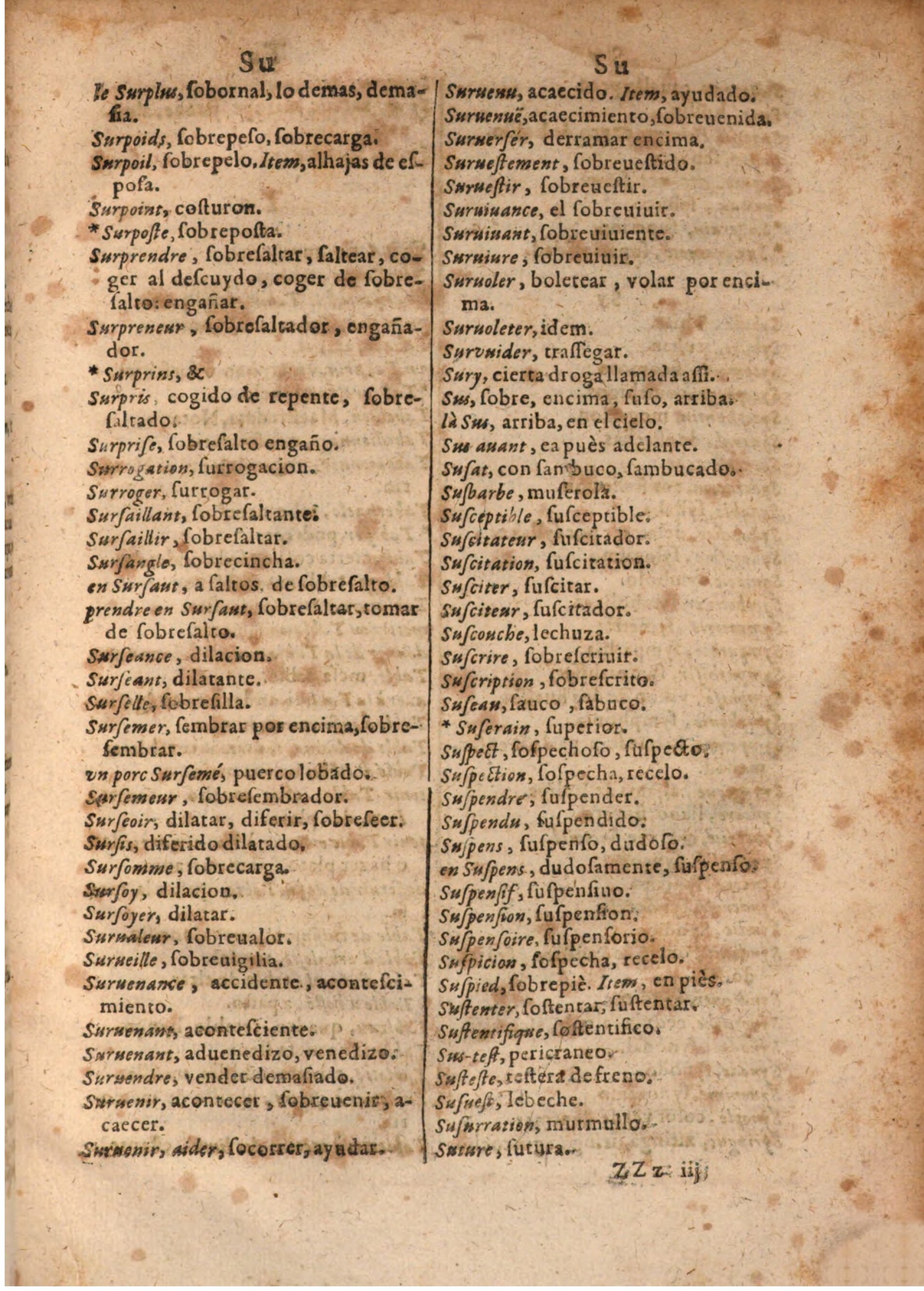 1645 - A. de Sommaville et A. Courbé - Trésor des deux langues espagnole et française (Seconde partie) - BSB Munich 1645 - A. de Sommaville et A. Courbé - Trésor des deux langues espagnole et française (Seconde partie) - BSB Munich