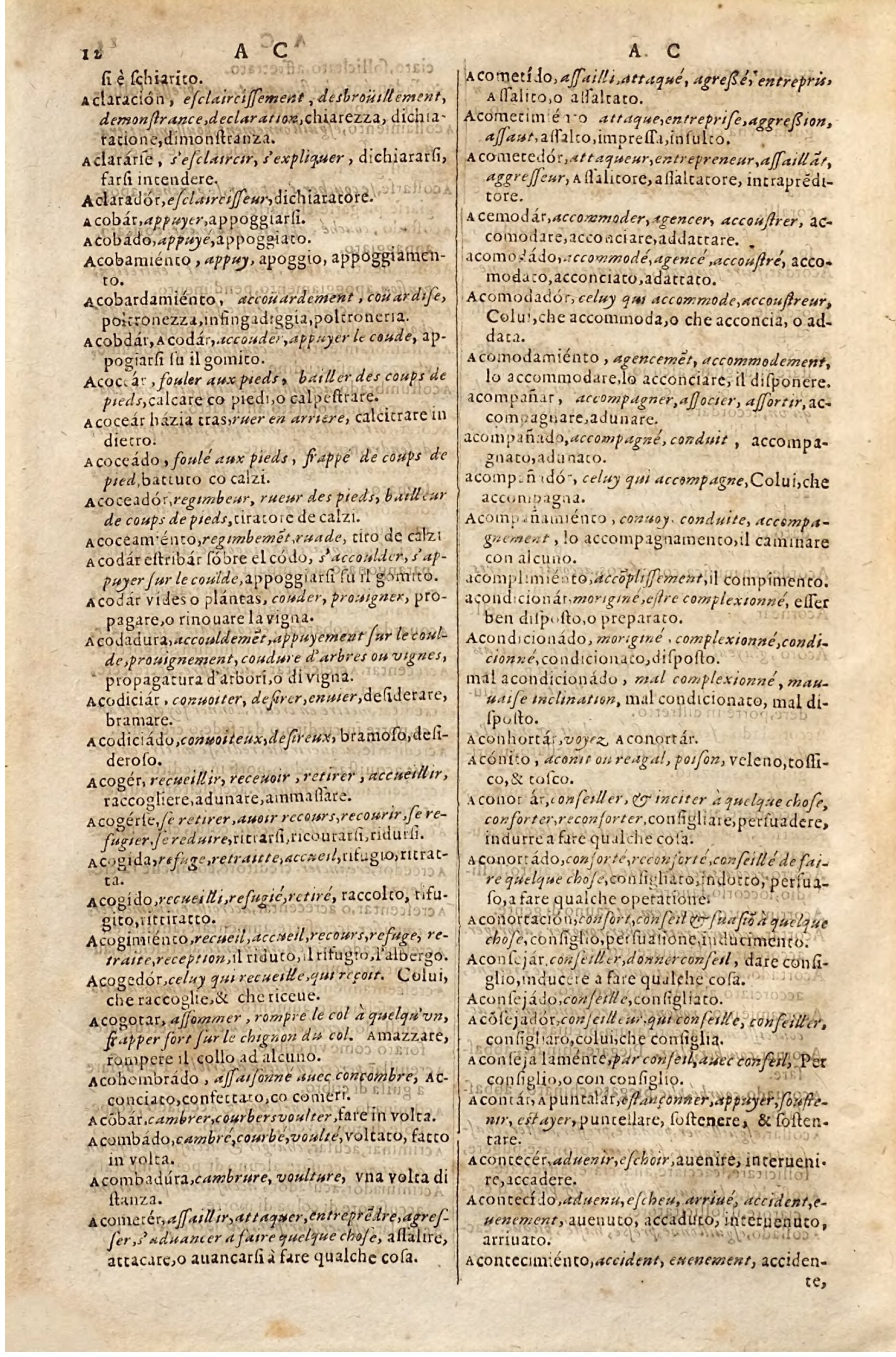 1627 - Jacques Crespin - Trésor des trois langues - Regensburg