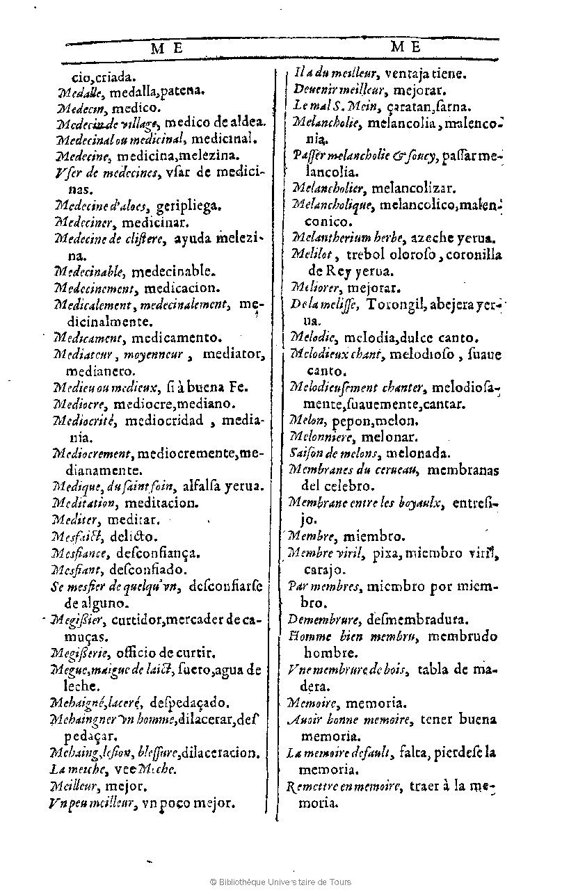 1607 - Marc Orry - Trésor des deux langues espagnole et française (Première et Seconde parties) - BU Tours