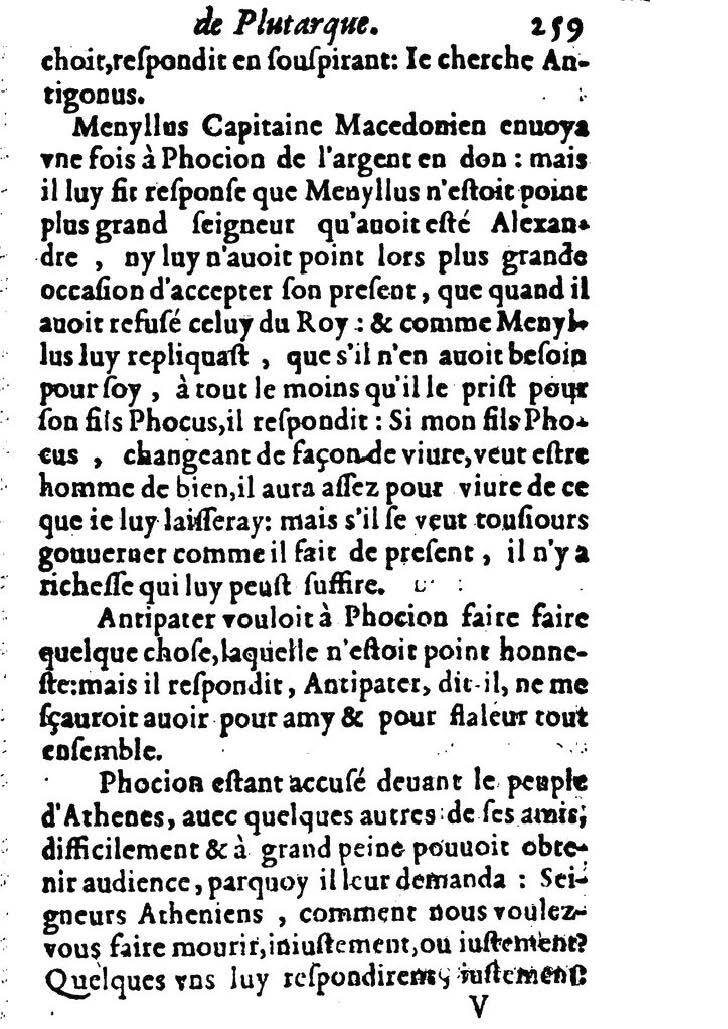 1611 - Pierre Rigaud - Trésor des vies de Plutarque - BM Lyon