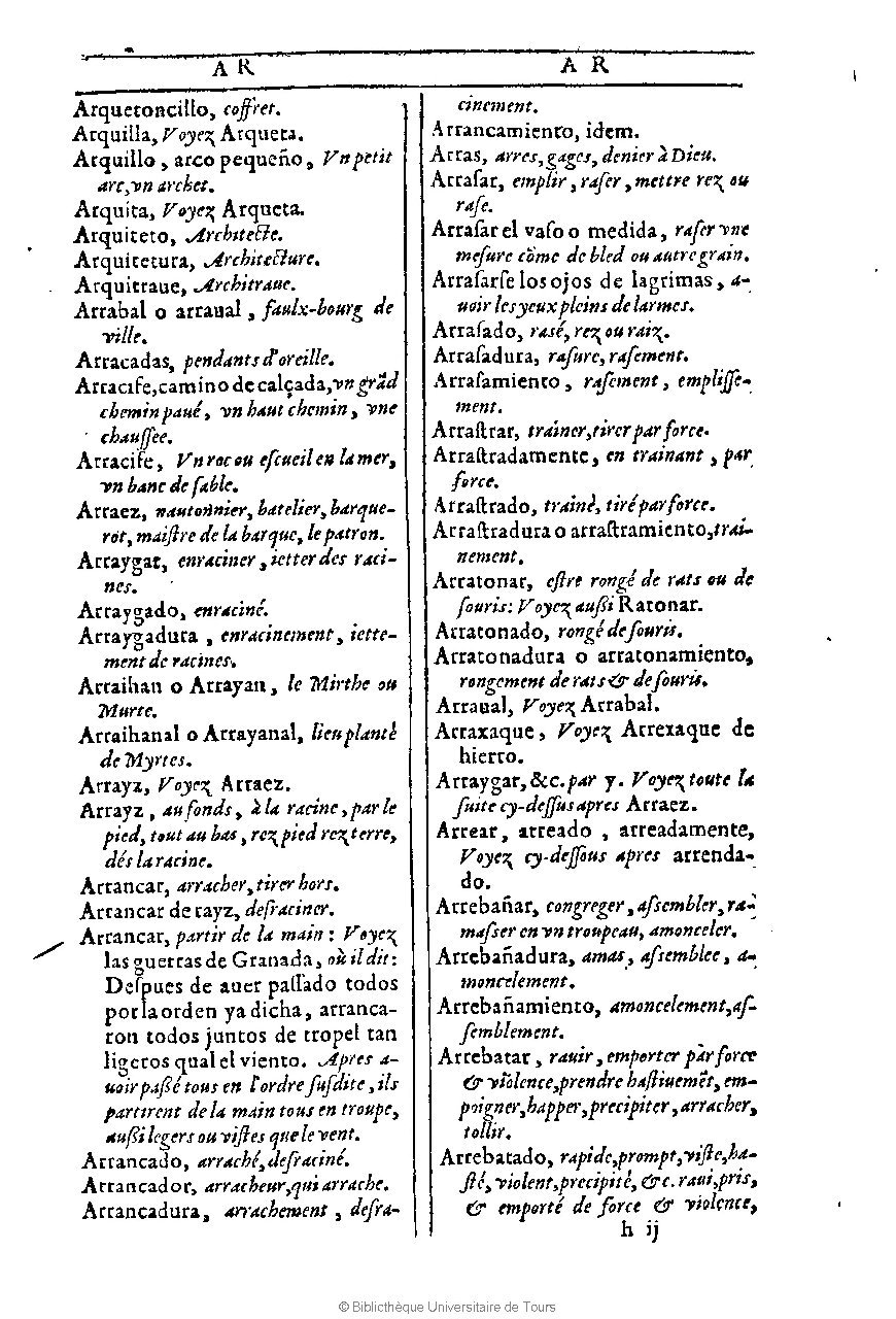 1607 - Marc Orry - Trésor des deux langues espagnole et française (Première et Seconde parties) - BU Tours