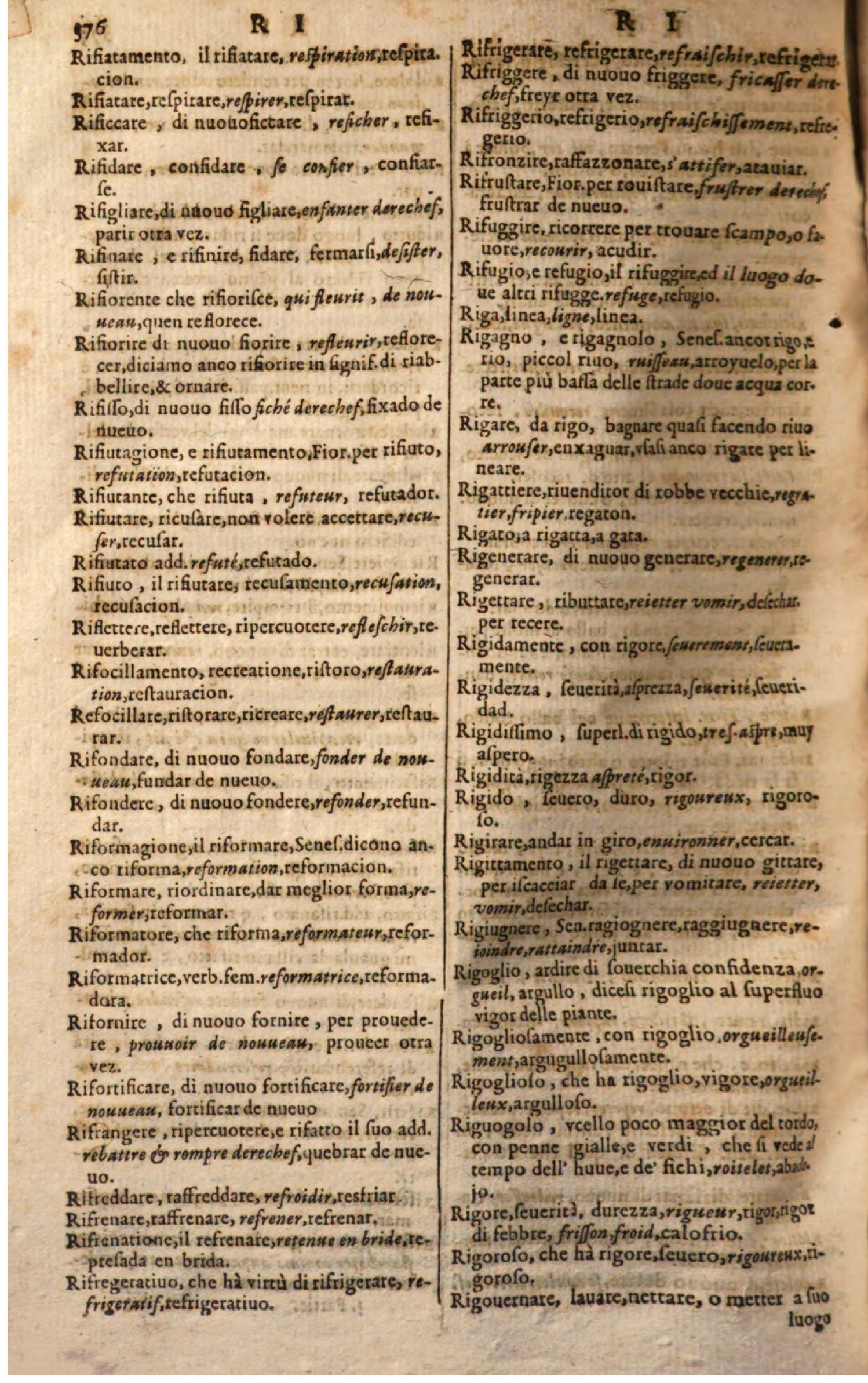 1644 - Jacques Crespin - Trésor des trois langues - Passau 1644 - Jacques Crespin - Trésor des trois langues - Passau