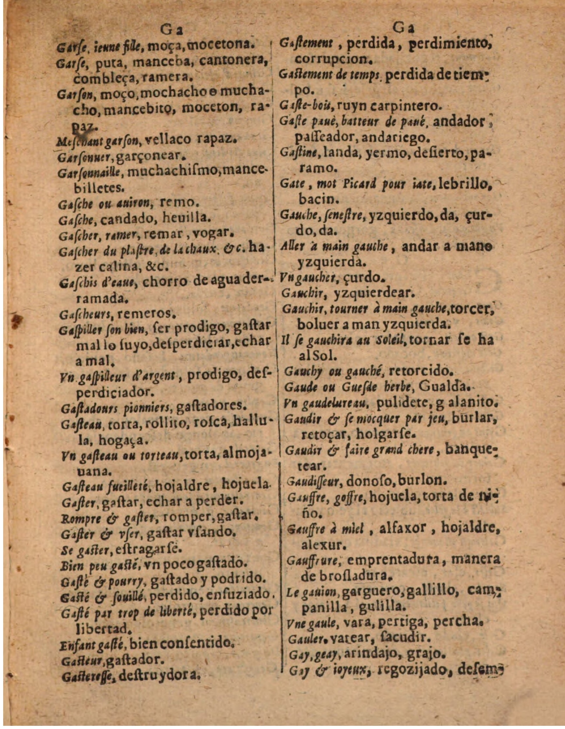 1624 - Hubert Antoine - Trésor des deux langues espagnole et française (Seconde partie) - BSB Munich