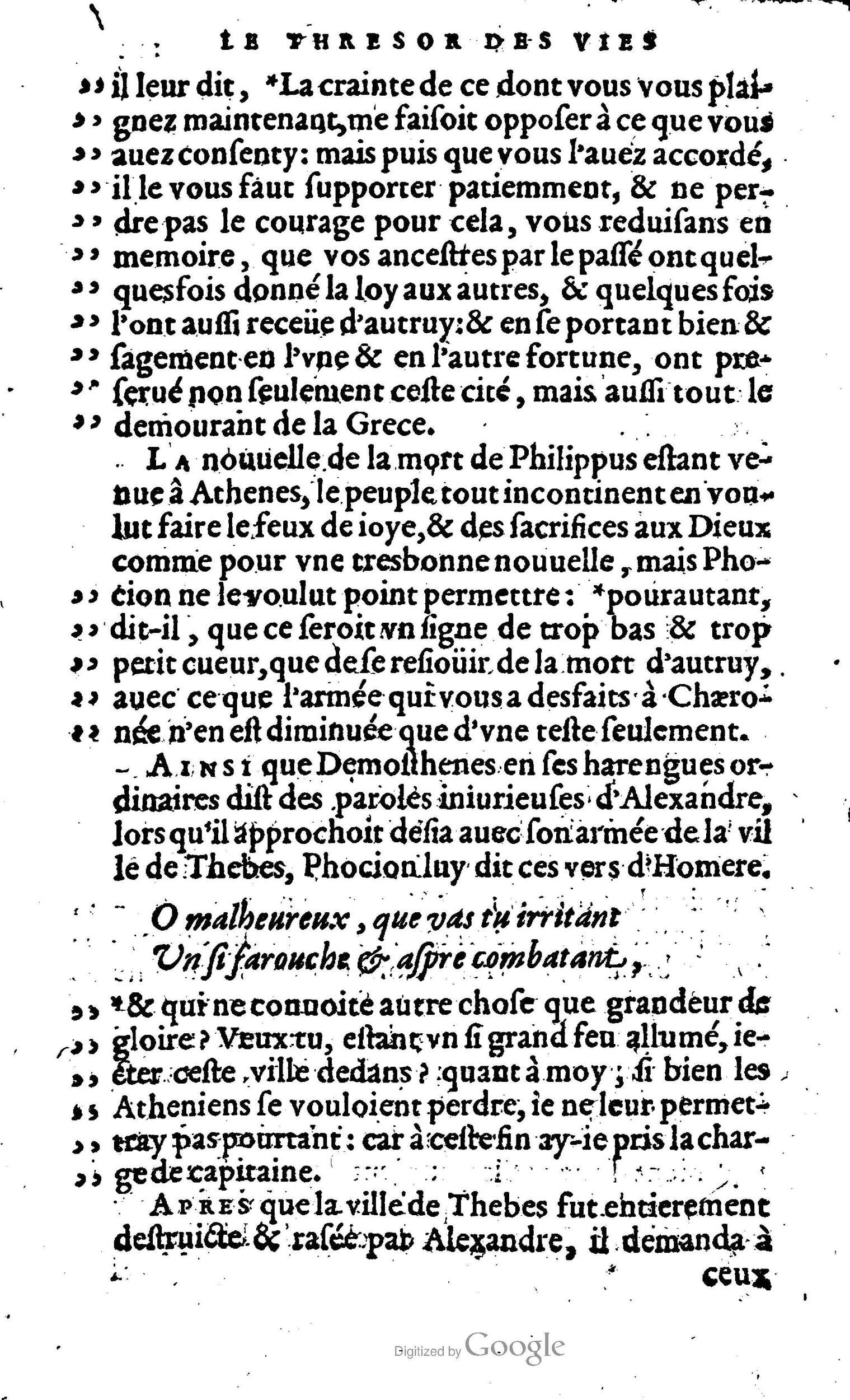 1568 - Willem Silvius - Trésor des vies de Plutarque - Anvers Plantin-Moretus