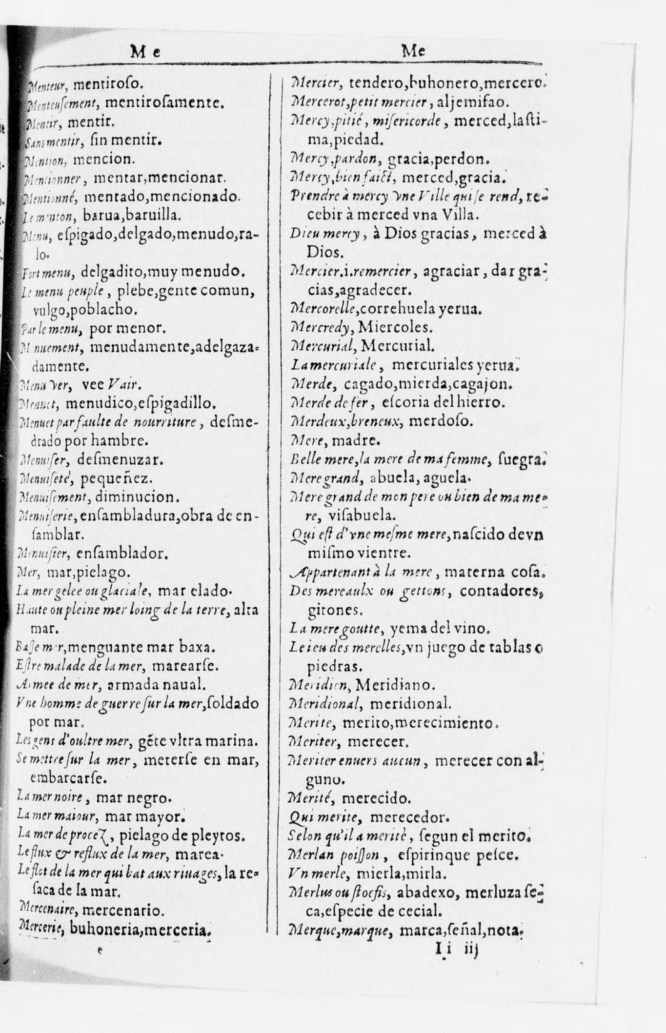 1616 - Veuve Marc Orry - Trésor des deux langues espagnole et française (Seconde partie) - BnF 1616 - Veuve Marc Orry - Trésor des deux langues espagnole et française (Seconde partie) - BnF