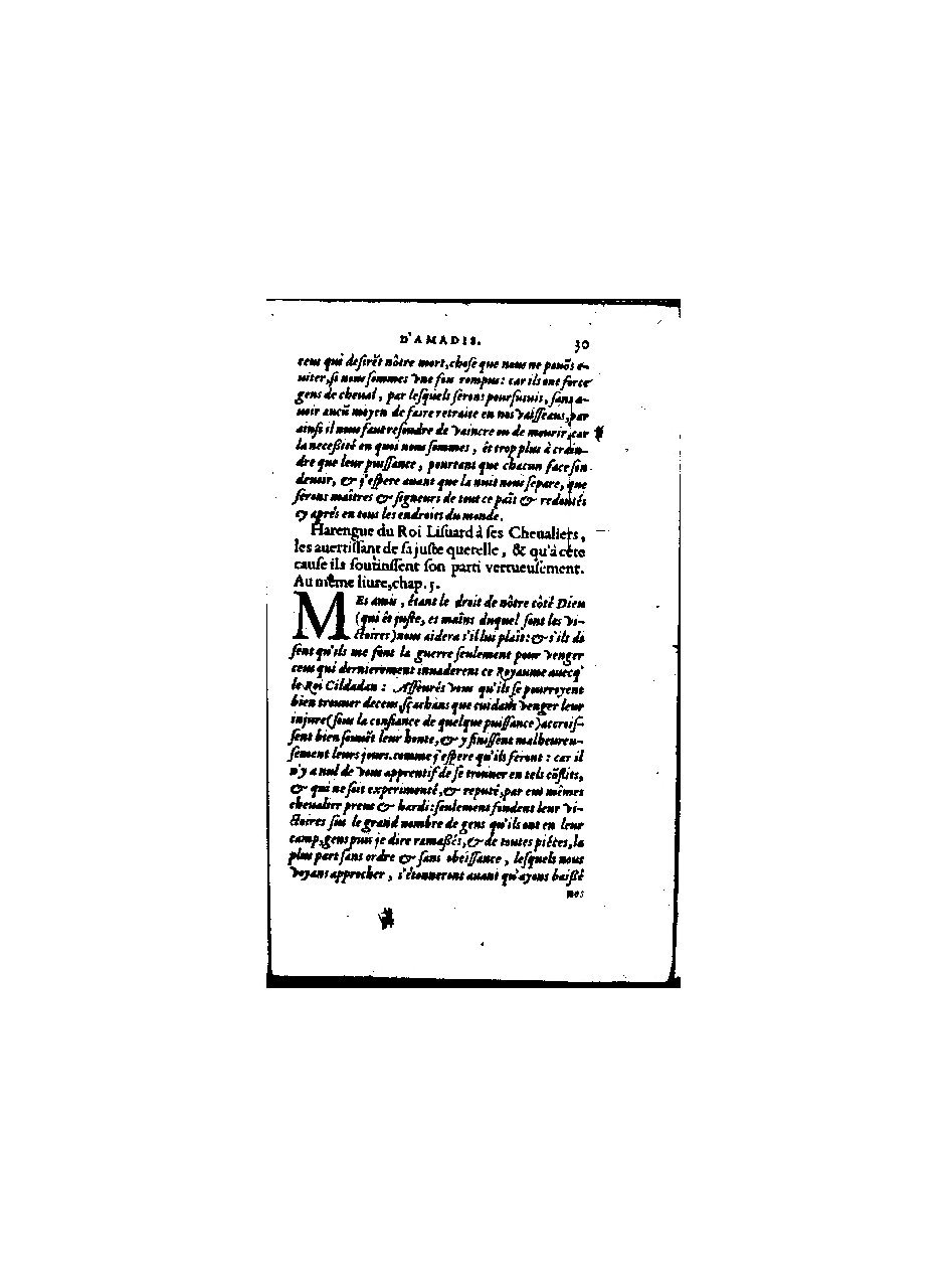 1560 - Christophe Plantin - Trésor des Amadis - BnF