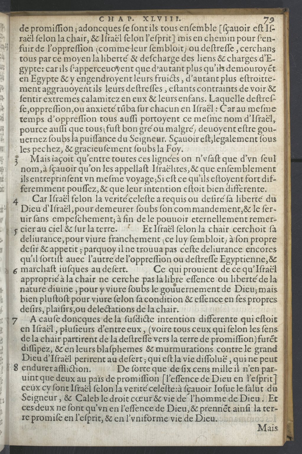 [1575c.] - s.n. - Le Livre des témoignages du Trésor caché au champ - BnF-Tolbiac