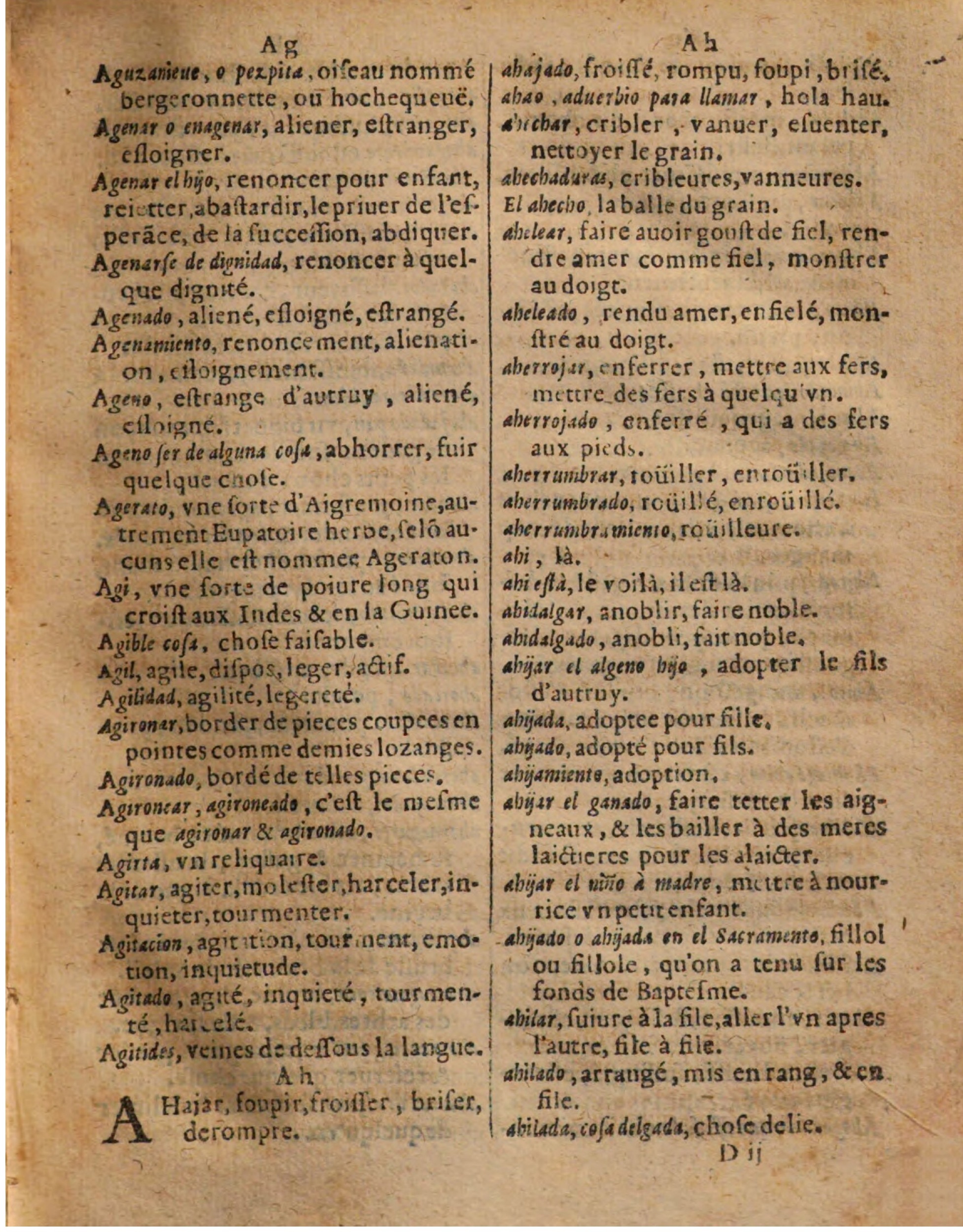 1625 - Hubert Antoine - Trésor des deux langues espagnole et française - Augsbourg