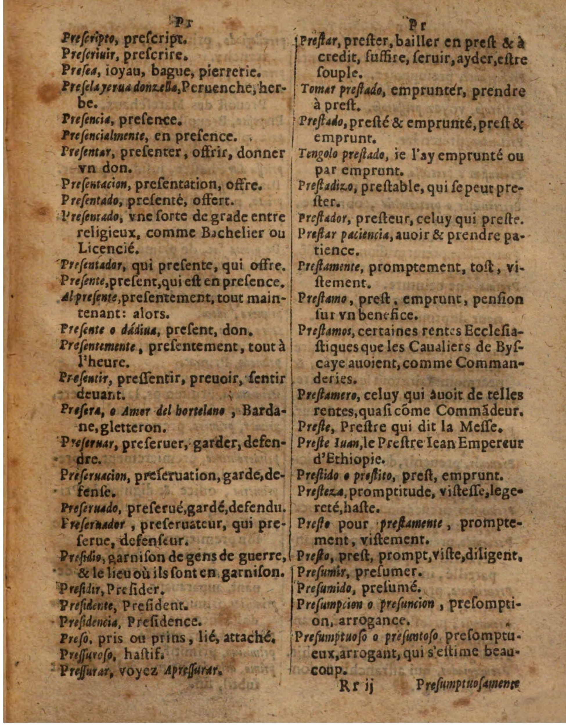 1625 - Hubert Antoine - Trésor des deux langues espagnole et française - Augsbourg
