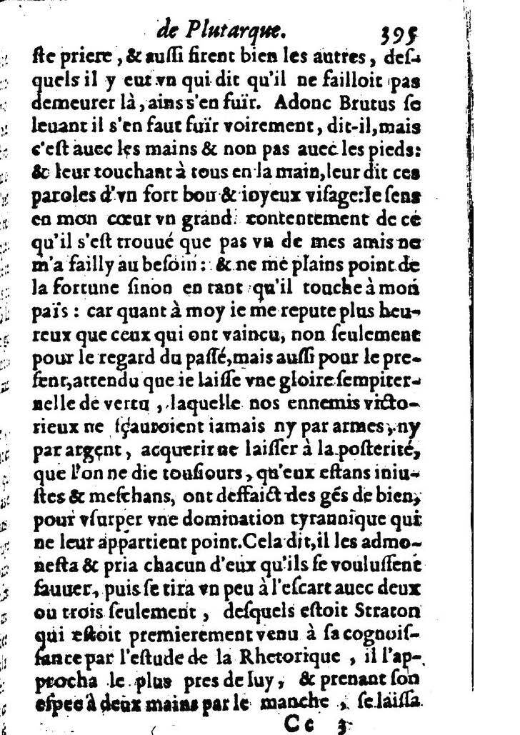 1611 - Pierre Rigaud - Trésor des vies de Plutarque - BM Lyon