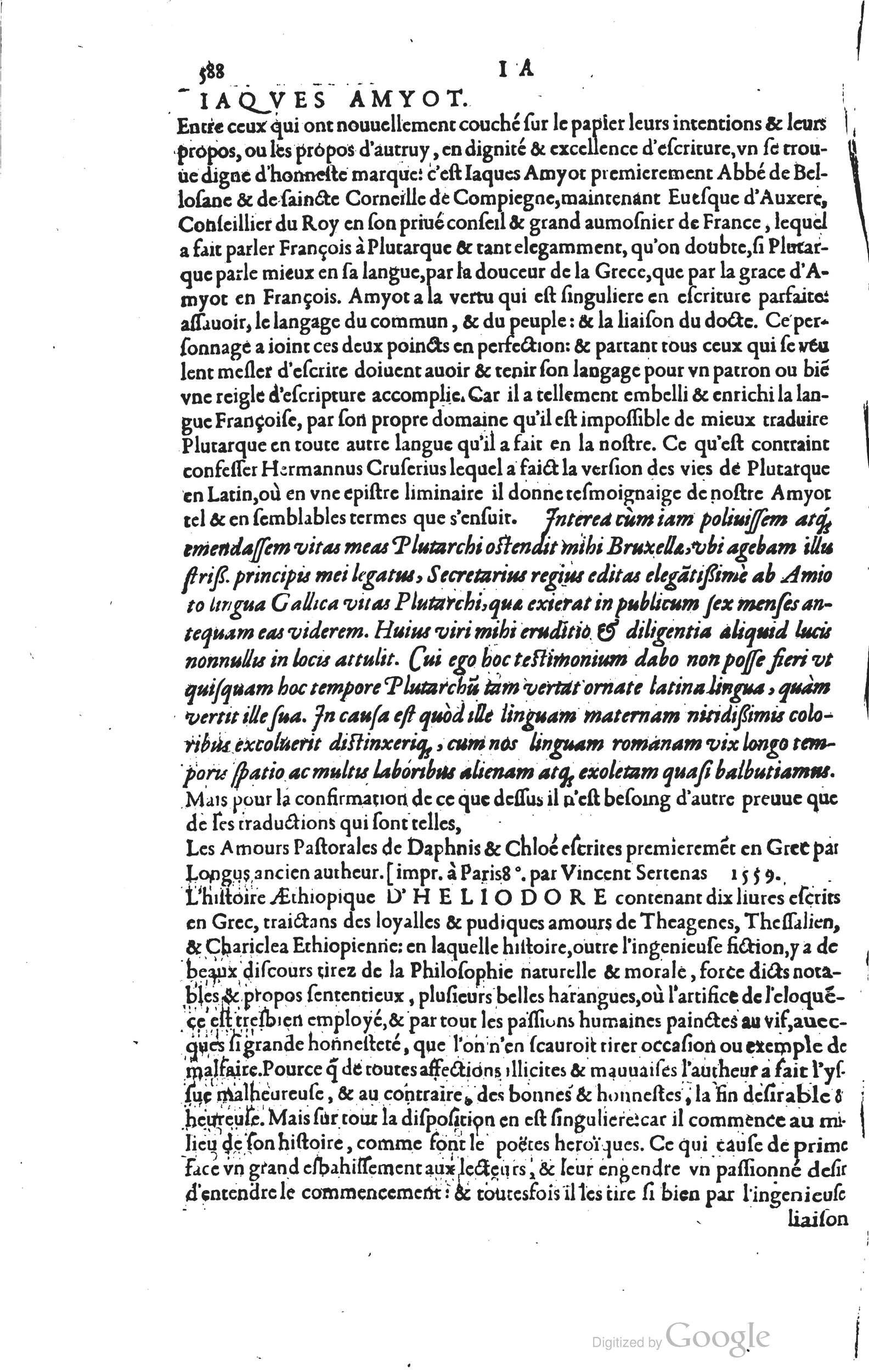 1585 - Barthélemy Honorat - Bibliothèques françaises - BSB Munich