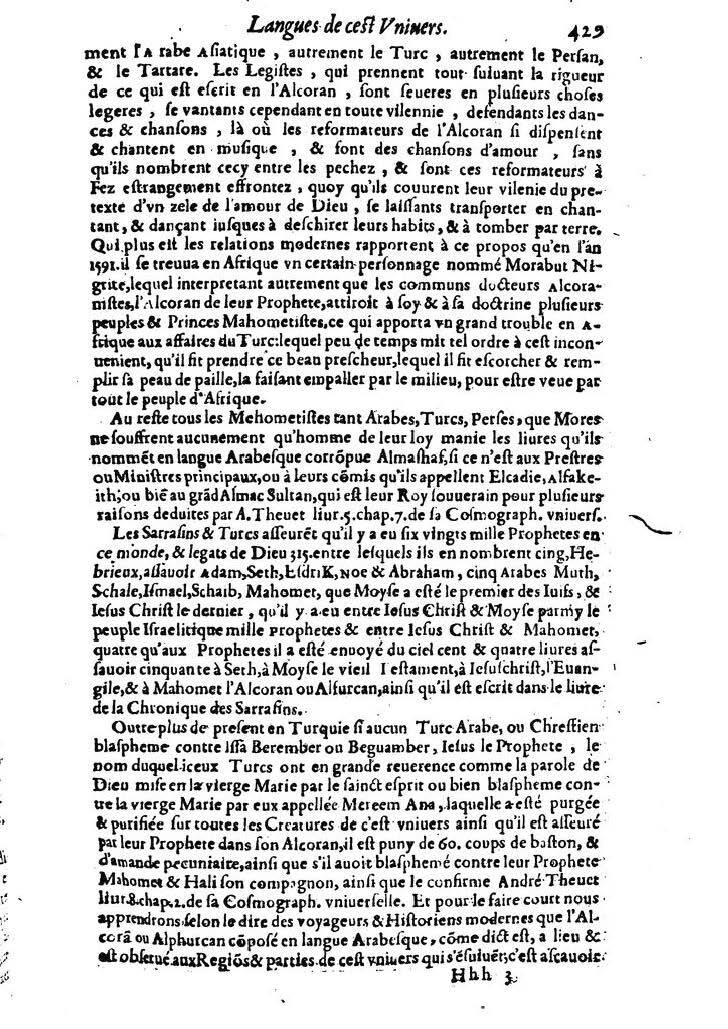 1613 - Matthieu Berjon - Trésor de l’histoire des langues de cet univers - BM Lyon 1613 - Matthieu Berjon - Trésor de l’histoire des langues de cet univers - BM Lyon