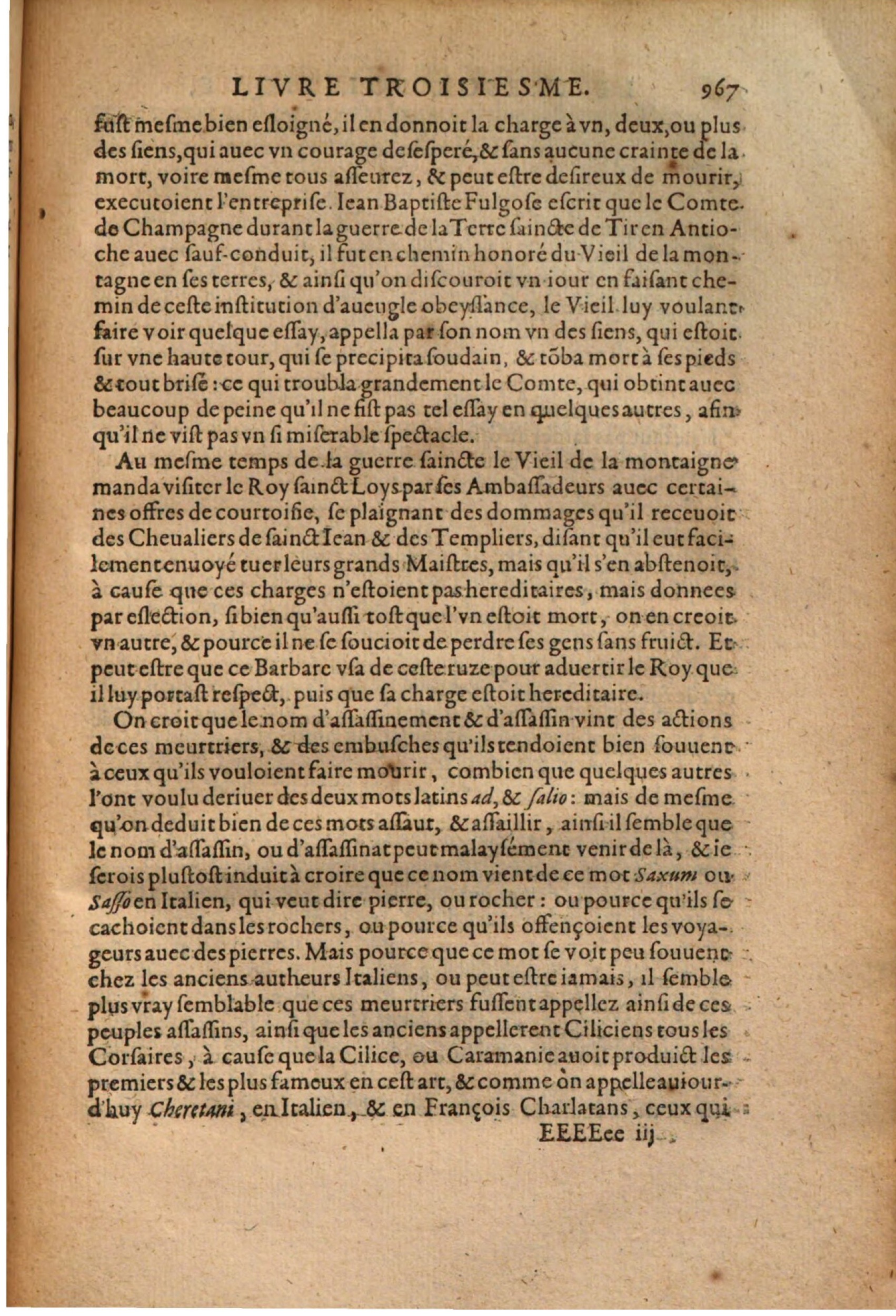 1608 - Thierry Rolin - Trésor politique - Augsbourg