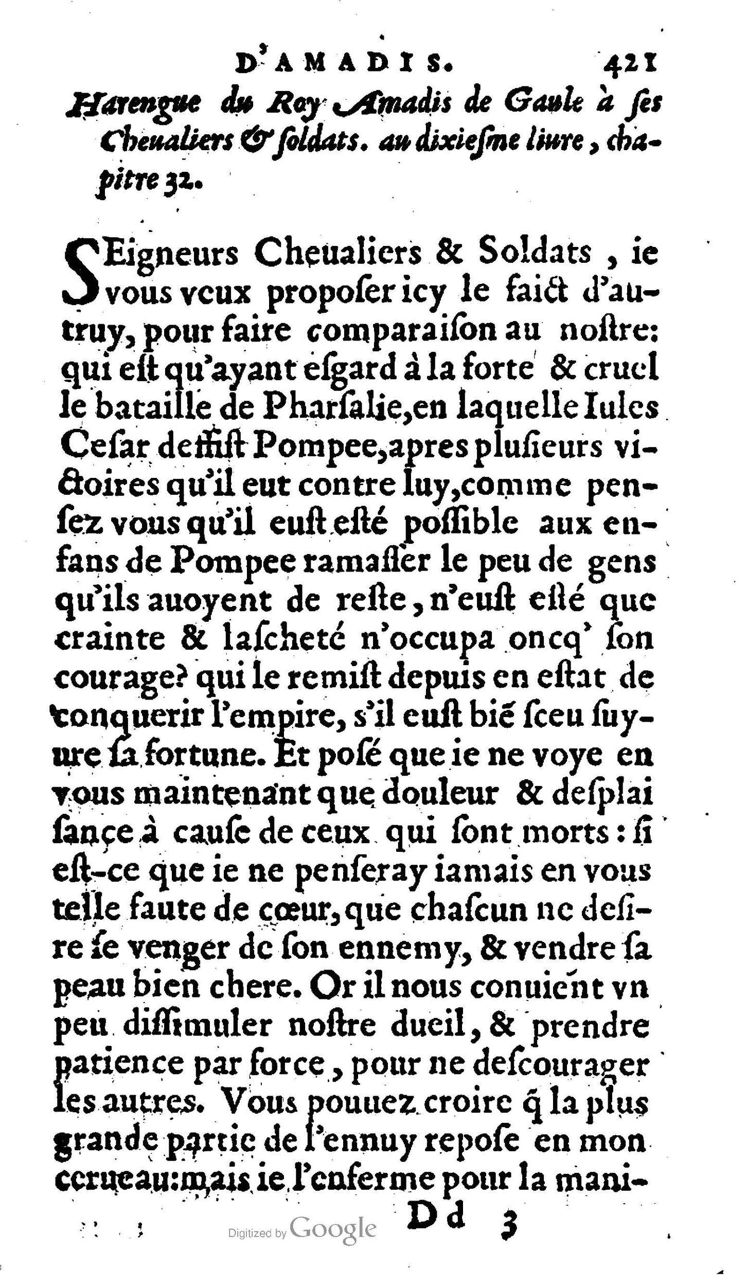 1606 - Jean Antoine Huguetan - Trésor des Amadis - Anvers Musée Plantin-Moretus 1606 - Jean Antoine Huguetan - Trésor des Amadis - Anvers Musée Plantin-Moretus