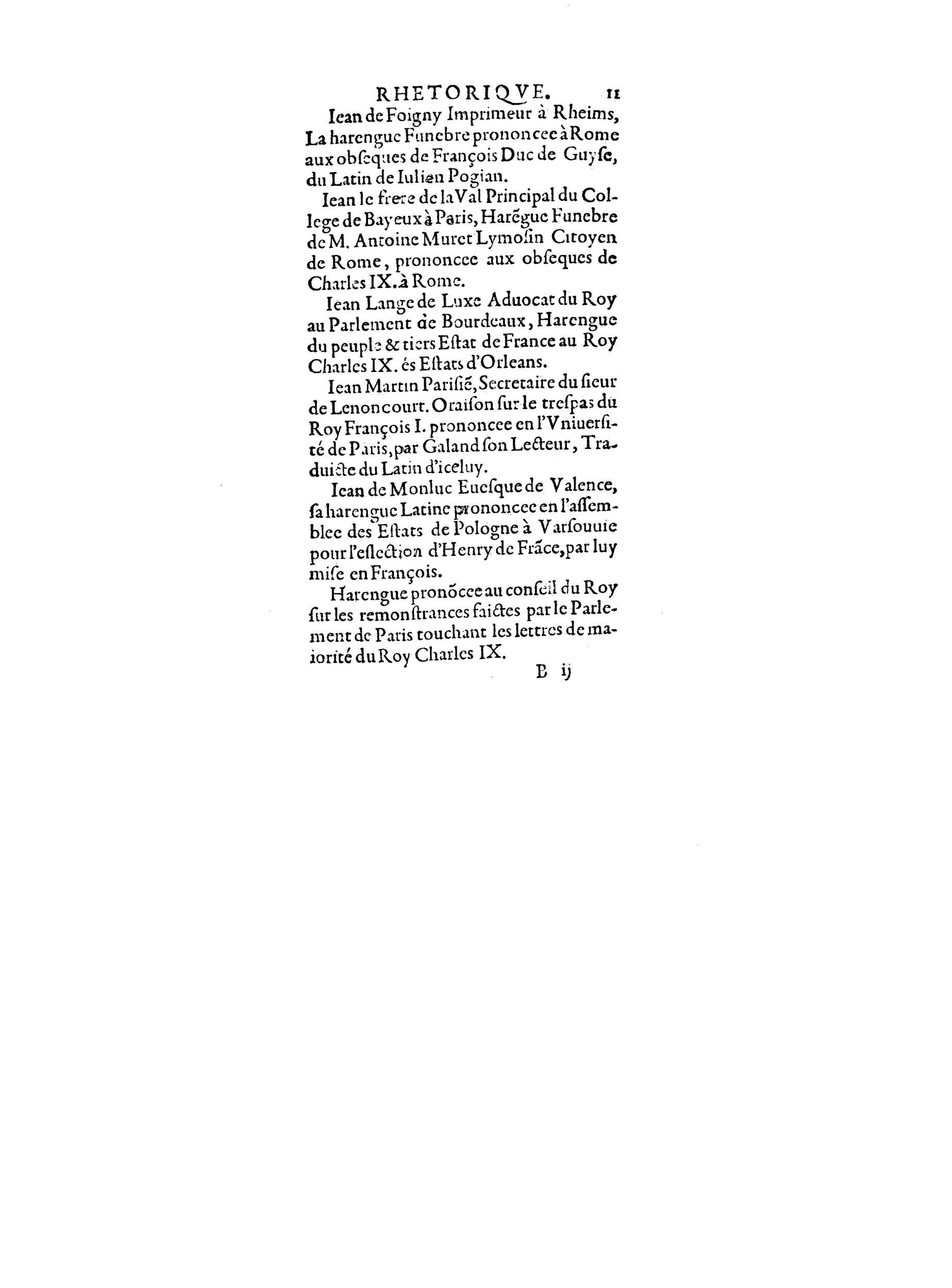 1598 - François Jacquin - La Guide des arts et sciences - BnF