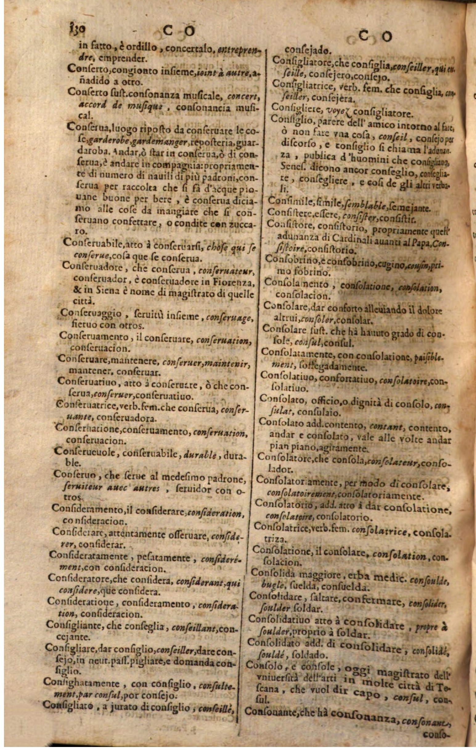 1644 - Jacques Crespin - Trésor des trois langues - Passau 1644 - Jacques Crespin - Trésor des trois langues - Passau