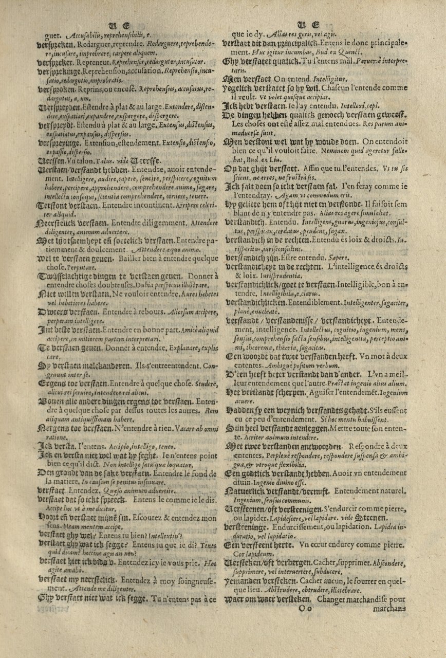 1573 - Christophe Plantin - Trésor du langage bas-allemand - Greifswald 1573 - Christophe Plantin - Trésor du langage bas-allemand - Greifswald