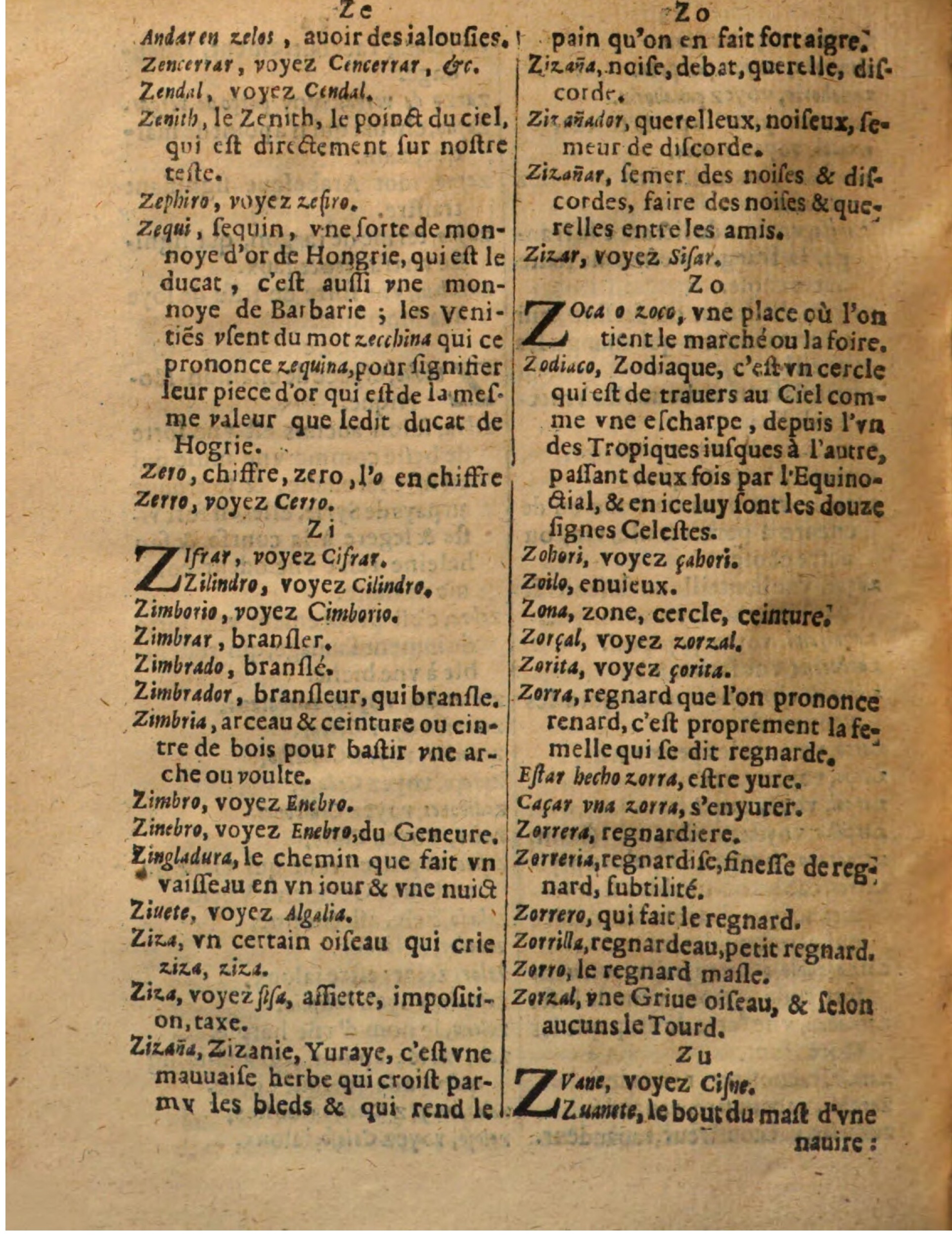 1625 - Hubert Antoine - Trésor des deux langues espagnole et française - Augsbourg