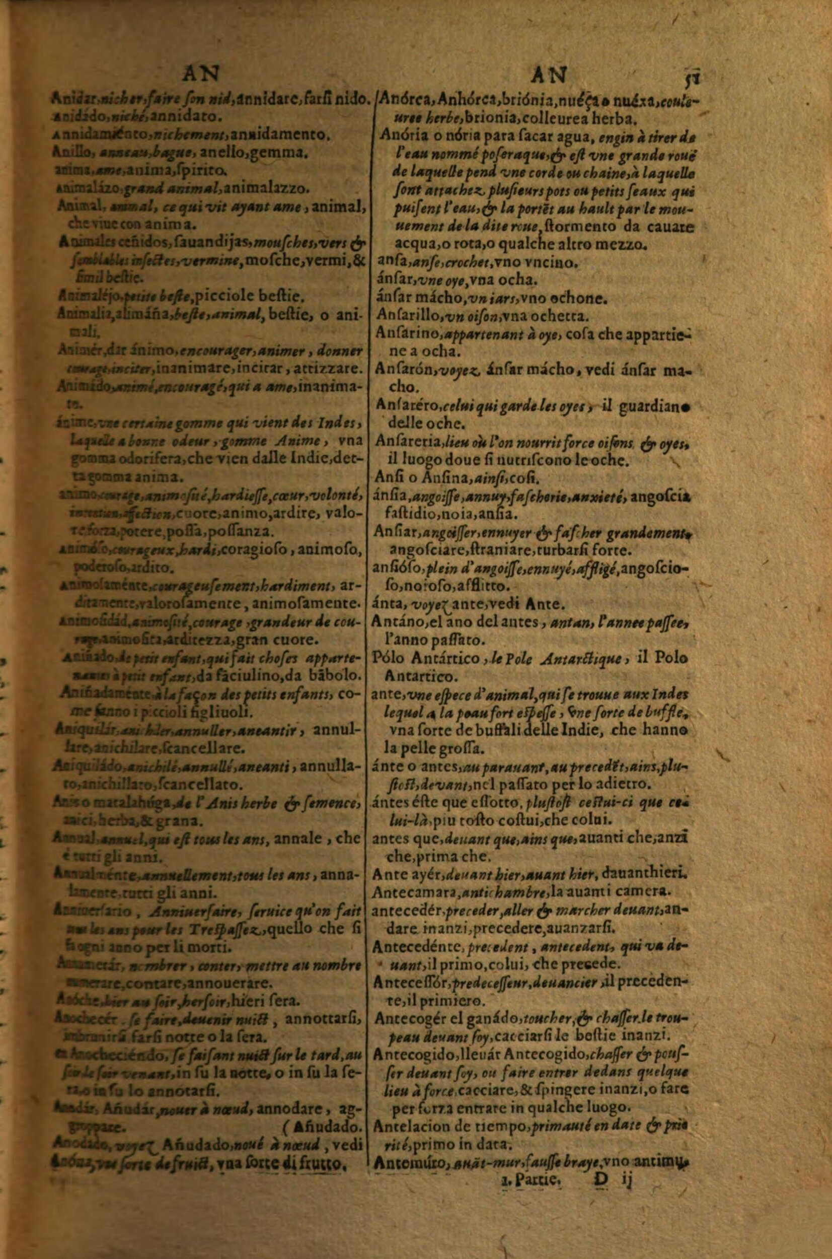 1617 - Samuel Crespin - Trésor des trois langues espagnole, française et italienne (Première partie) - Regensburg
