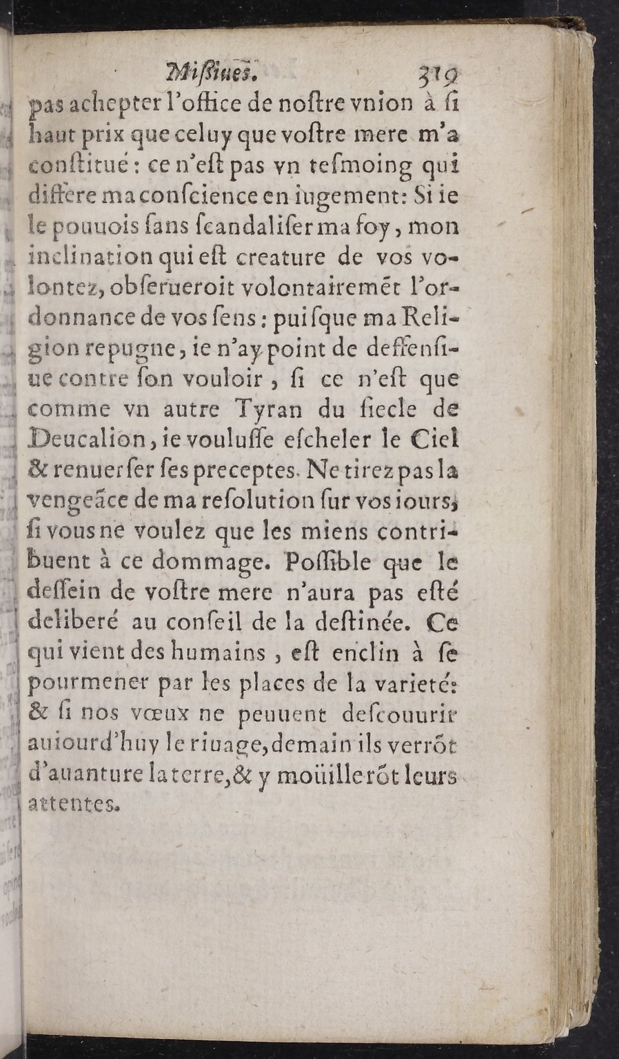1624 - Jacques Cailloué - Secrétaire des secrétaires ou le Trésor de la plume française - BnF