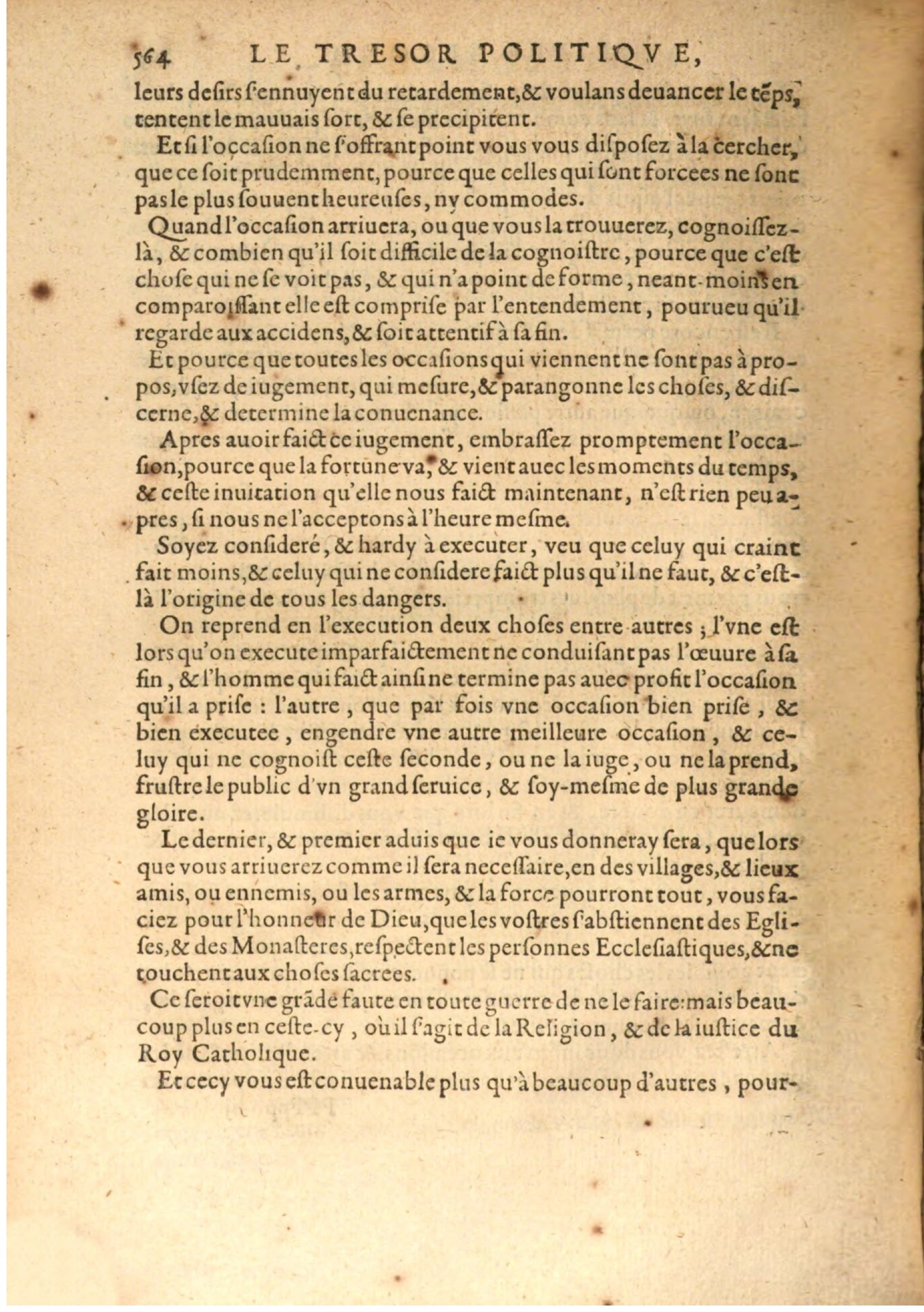 1608 - Nicolas Du Fossé - Trésor politique - BSB Munich