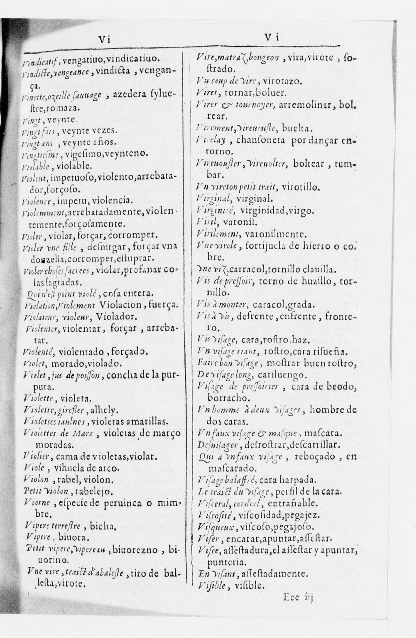 1616 - Veuve Marc Orry - Trésor des deux langues espagnole et française (Seconde partie) - BnF 1616 - Veuve Marc Orry - Trésor des deux langues espagnole et française (Seconde partie) - BnF
