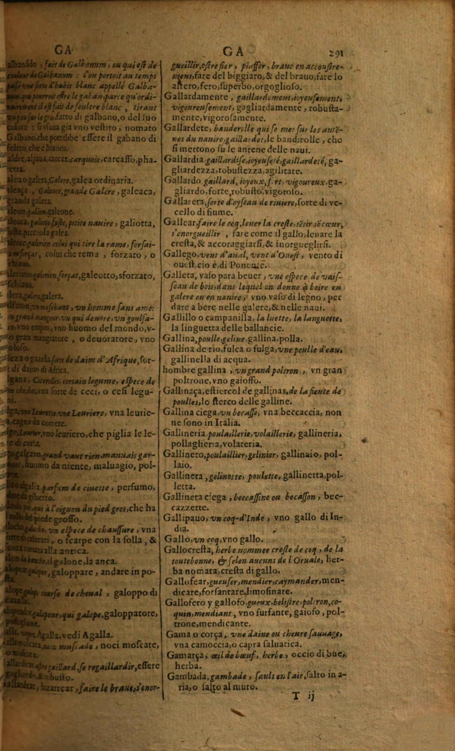 1617 - Samuel Crespin - Trésor des trois langues espagnole, française et italienne (Première partie) - Regensburg