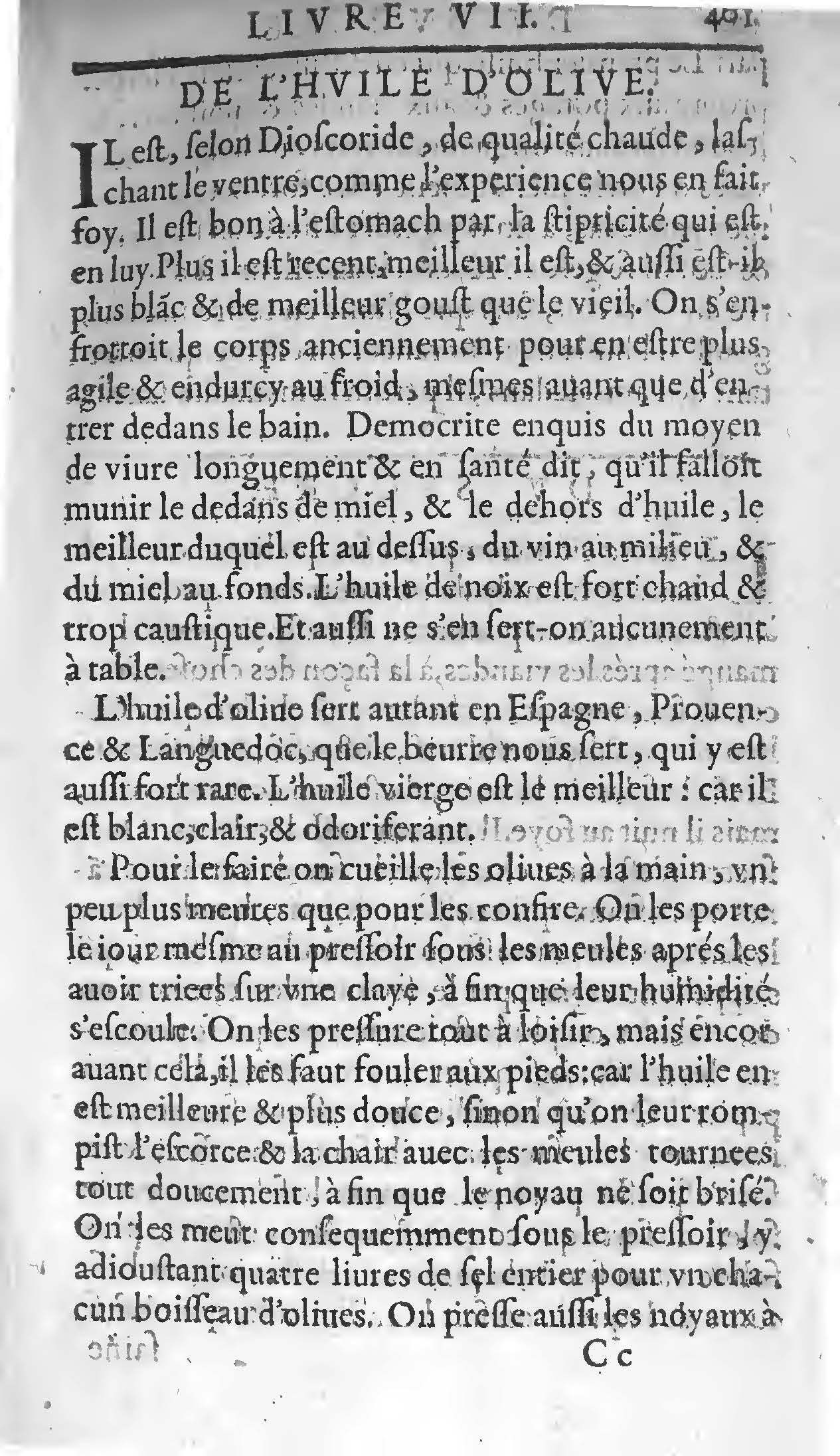 1607 - Étienne Servain et Jean Antoine Huguetan - Trésor de santé ou ménage de la vie humaine - BIU Santé