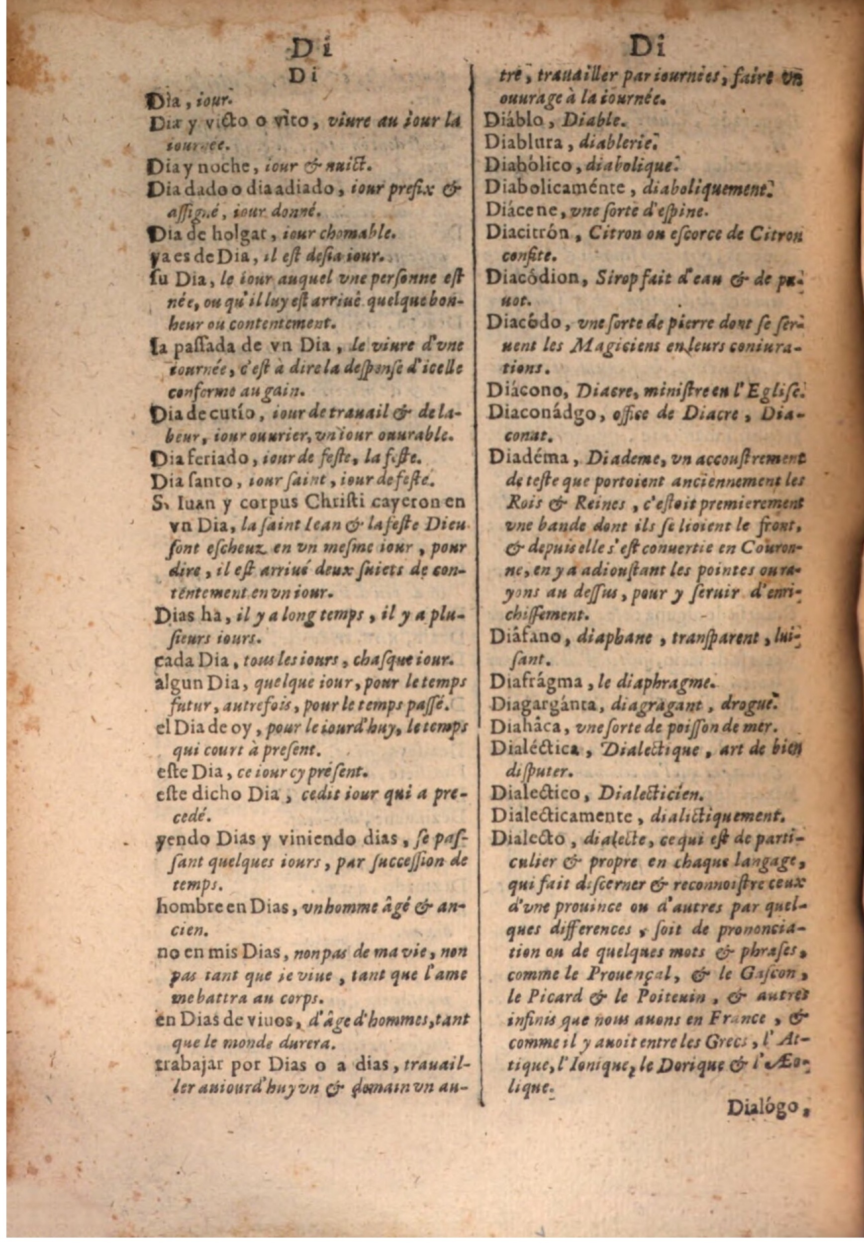 1645 - A. de Sommaville et A. Courbé - Trésor des deux langues espagnole et française - BSB Munich