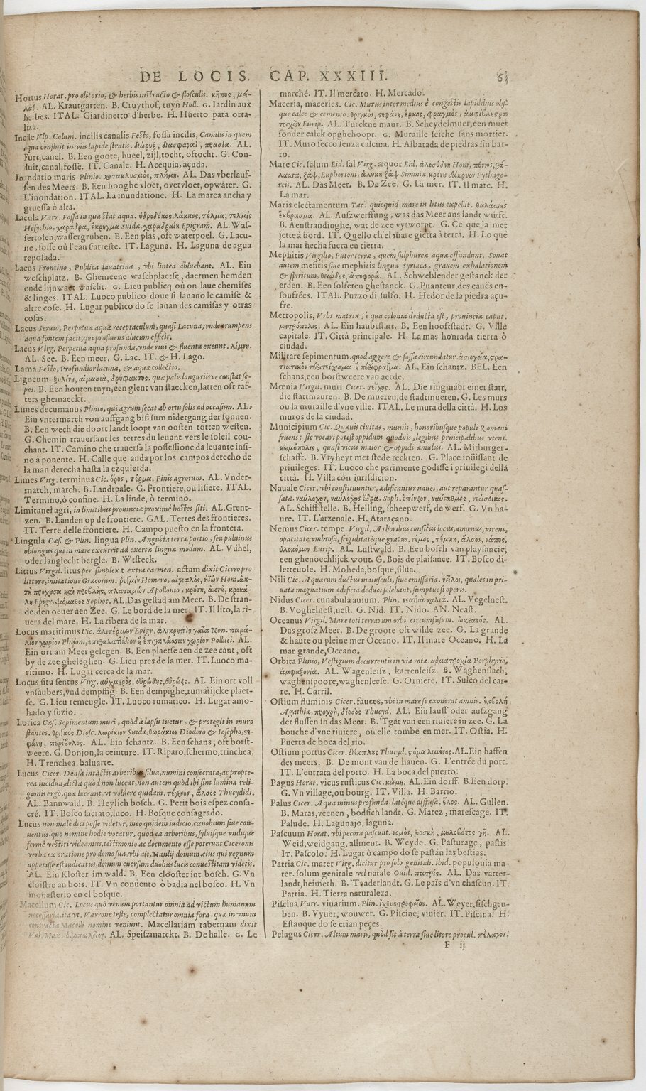 1606 - David Douceur - Trésor de la langue française - BnF