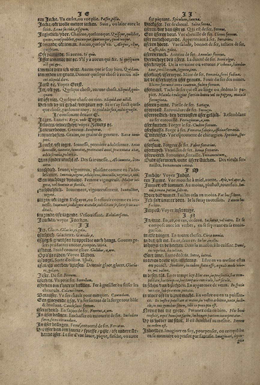1573 - Christophe Plantin - Trésor du langage bas-allemand - Greifswald 1573 - Christophe Plantin - Trésor du langage bas-allemand - Greifswald