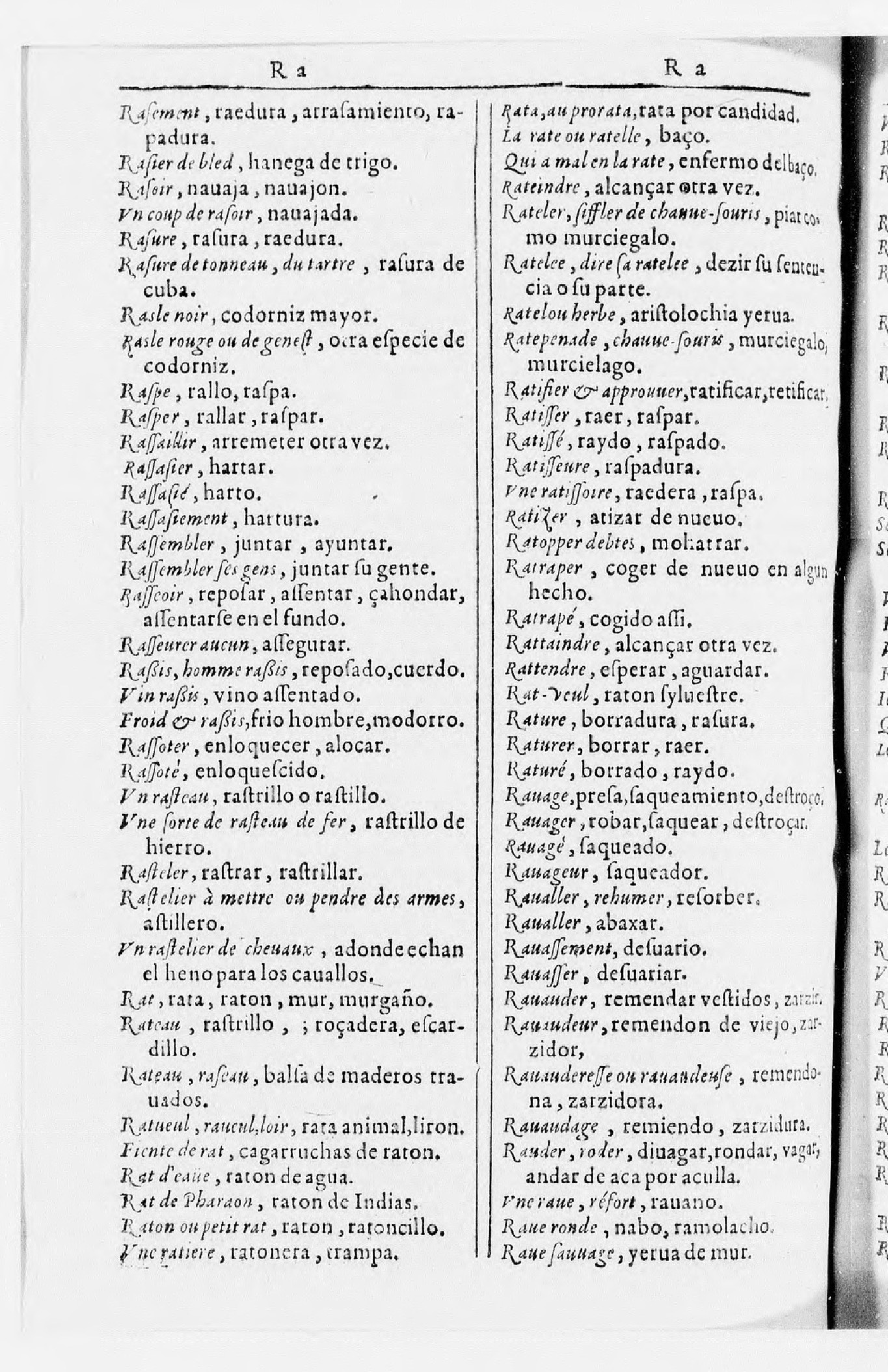 1616 - Veuve Marc Orry - Trésor des deux langues espagnole et française (Seconde partie) - BnF 1616 - Veuve Marc Orry - Trésor des deux langues espagnole et française (Seconde partie) - BnF