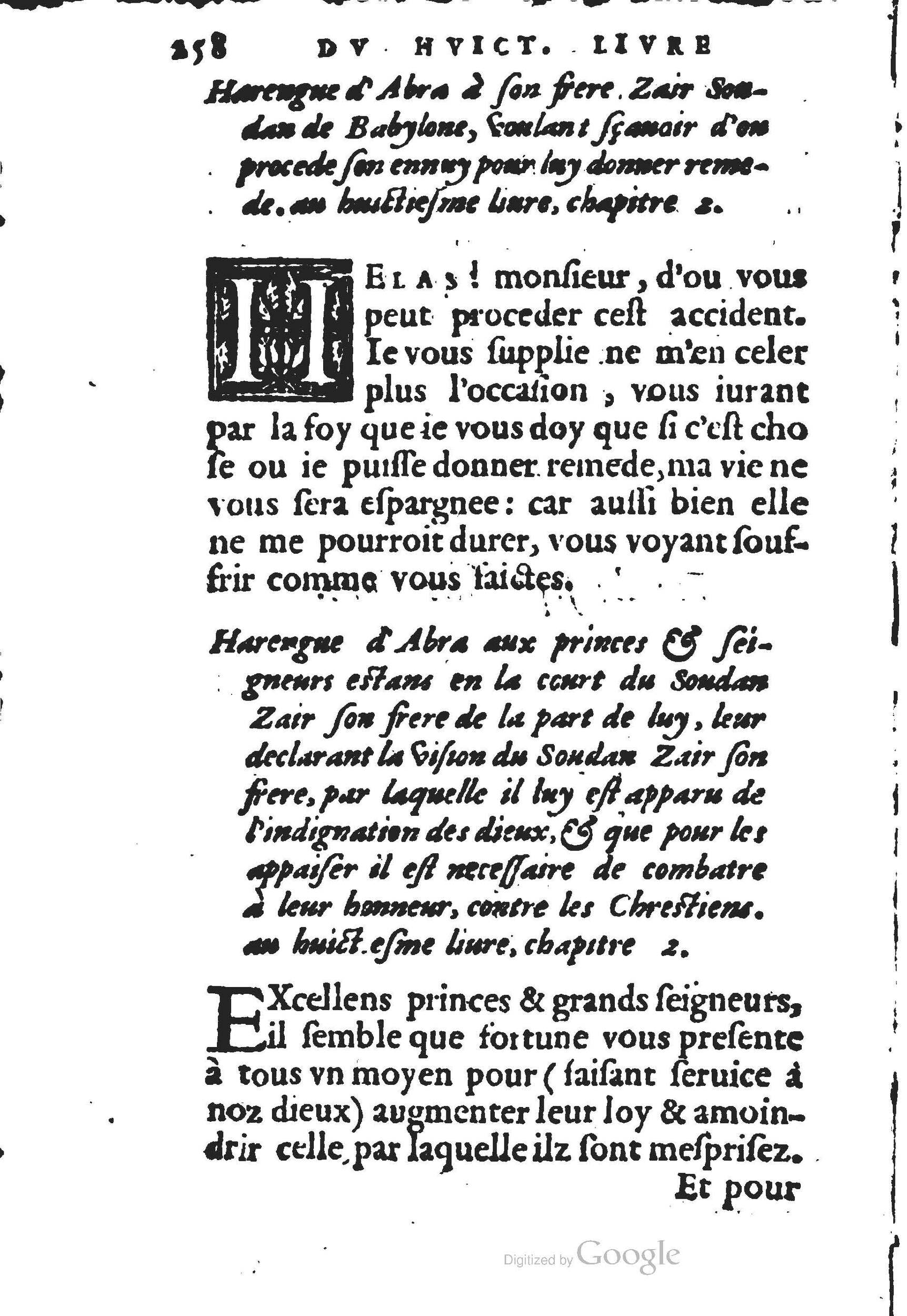 1560 - Jean d’Ogerolles et Gabriel Cotier Lyon - Trésor des Amadis - BSB Munich 1560 - Jean d’Ogerolles et Gabriel Cotier Lyon - Trésor des Amadis - BSB Munich