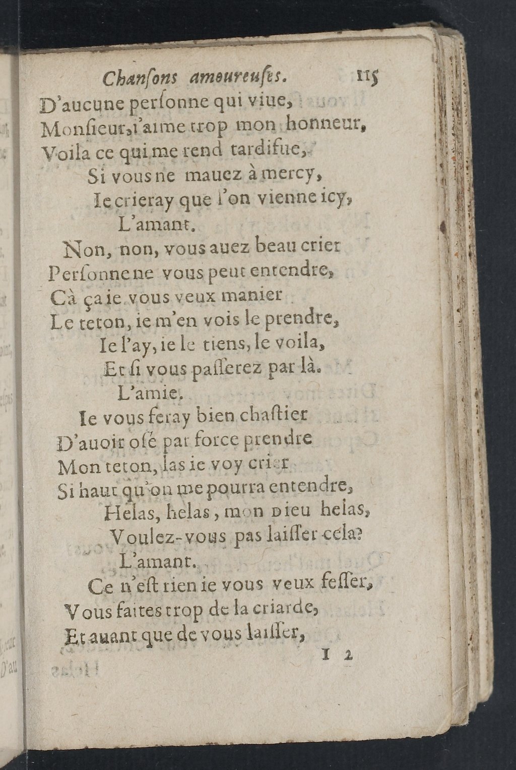 1607 - Pierre Brossart - Trésor des trésors - BnF