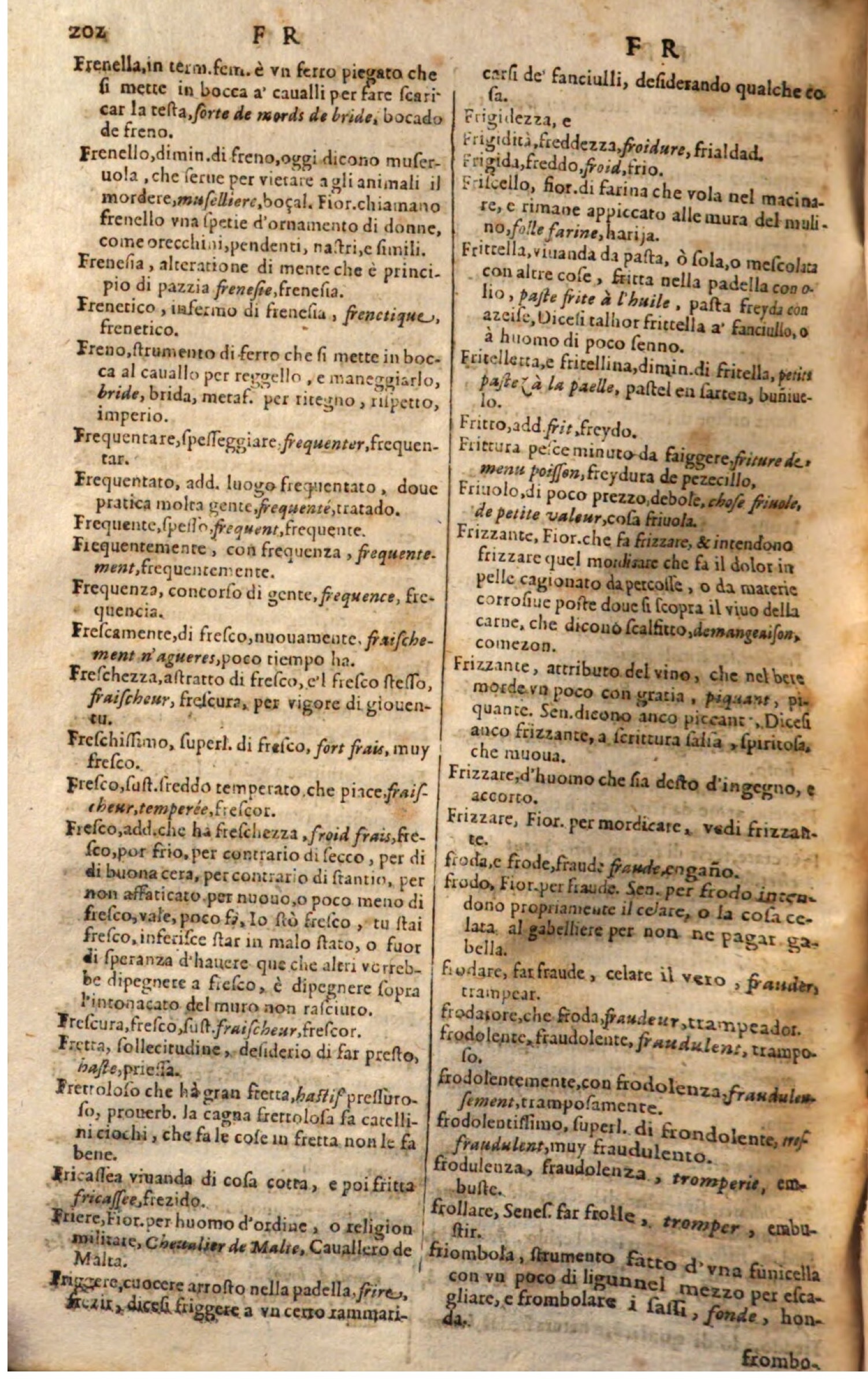 1644 - Jacques Crespin - Trésor des trois langues - Passau 1644 - Jacques Crespin - Trésor des trois langues - Passau