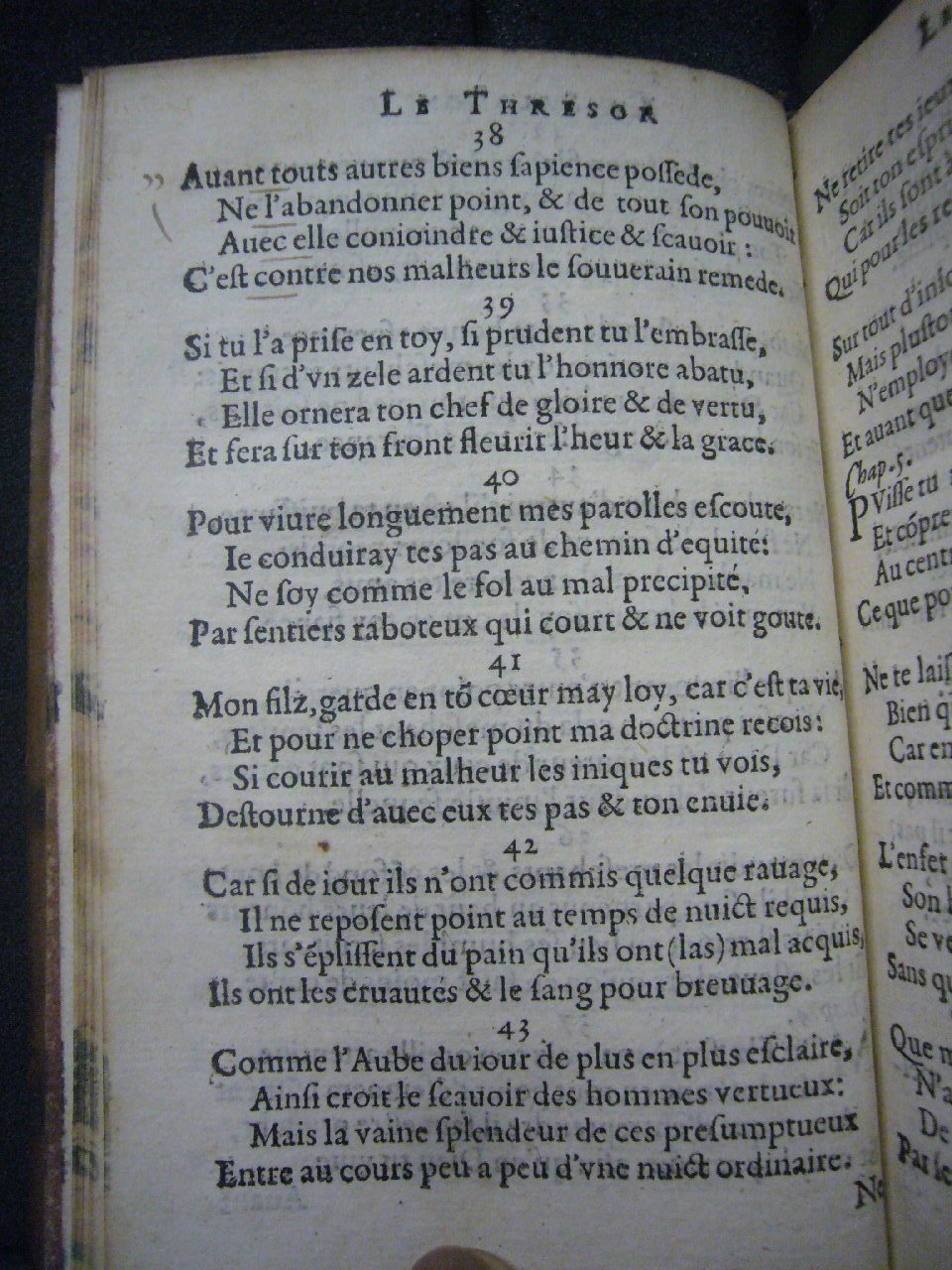 1591 - Richard Schilders - Trésor de Salomon - Versailles 1591 - Richard Schilders - Trésor de Salomon - Versailles