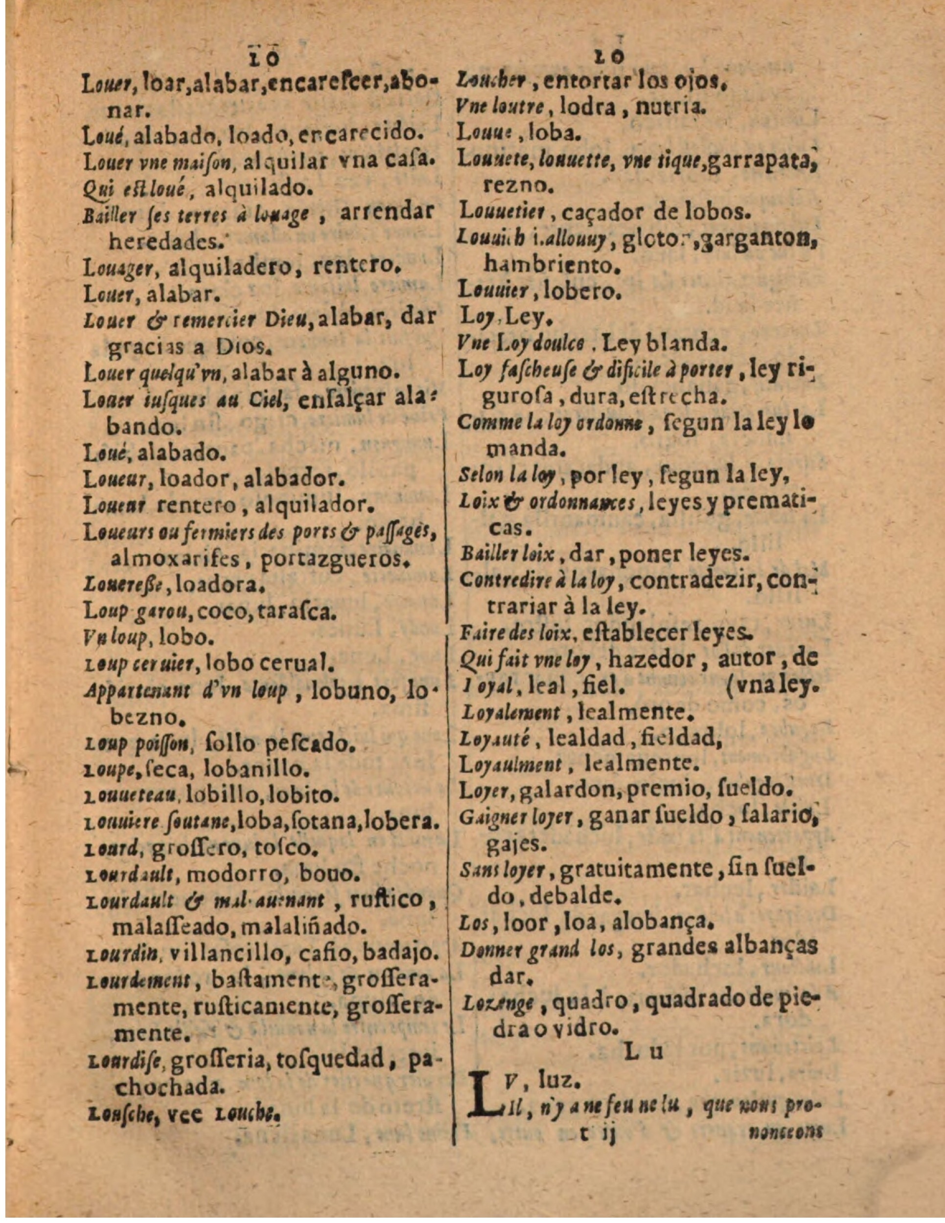 1624 - Hubert Antoine - Trésor des deux langues espagnole et française (Seconde partie) - BSB Munich