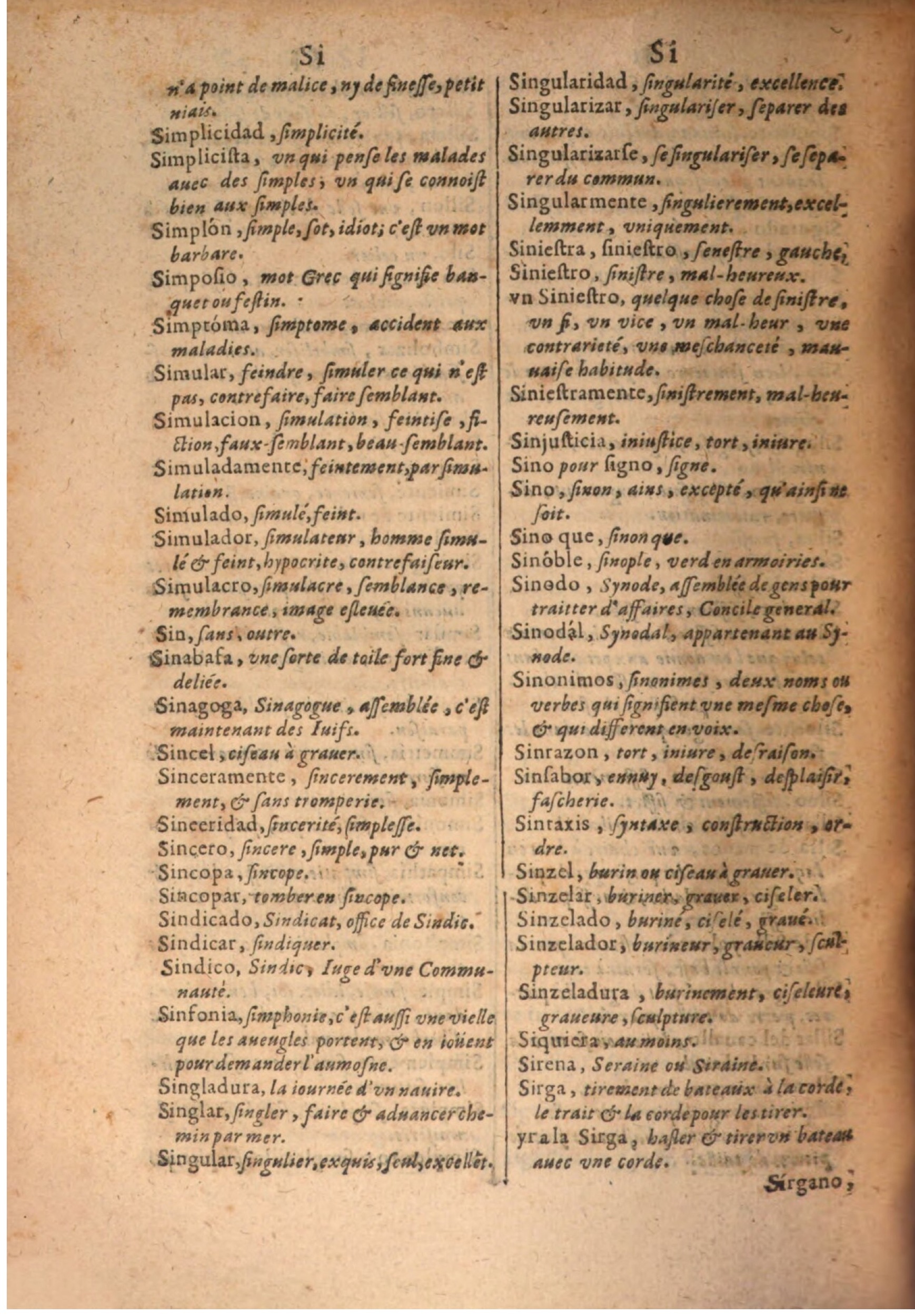 1645 - A. de Sommaville et A. Courbé - Trésor des deux langues espagnole et française - BSB Munich