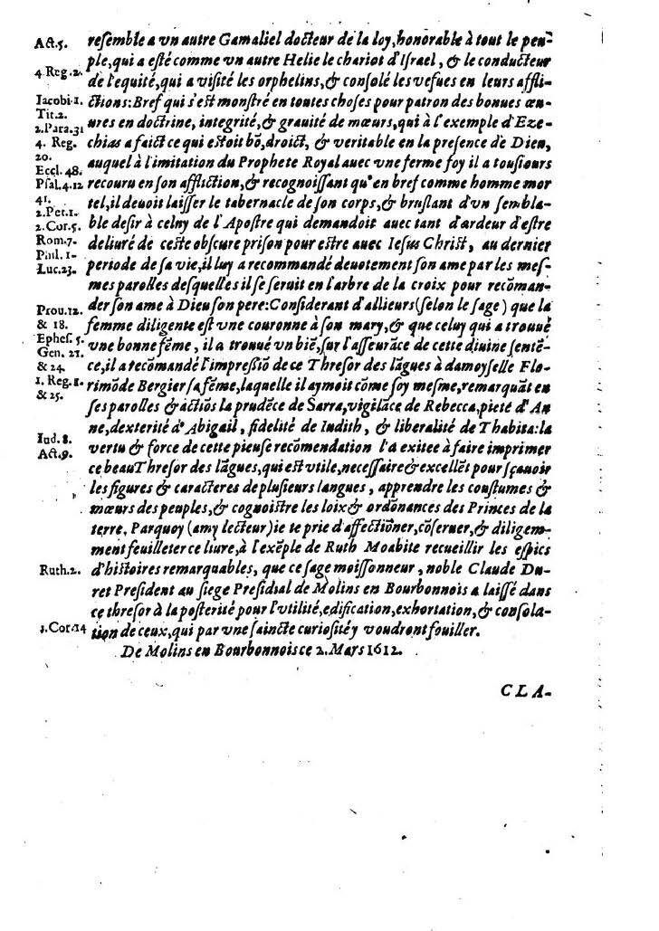 1613 - Matthieu Berjon - Trésor de l’histoire des langues de cet univers - BM Lyon 1613 - Matthieu Berjon - Trésor de l’histoire des langues de cet univers - BM Lyon