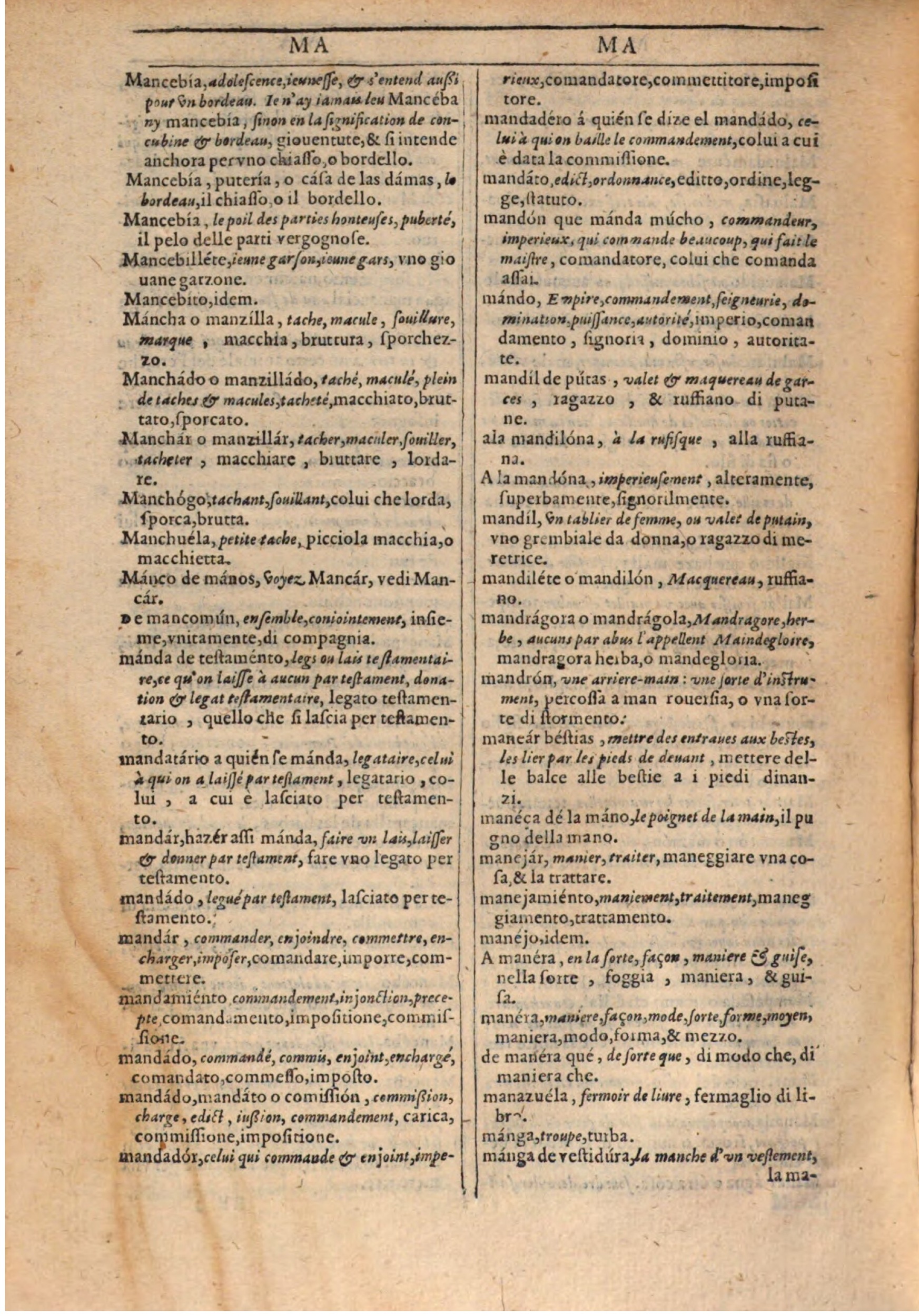1609 - Philippe Albert et Alexandre Pernet - Trésor des trois langues française, italienne et espagnole (Première partie) - BSB Munich
