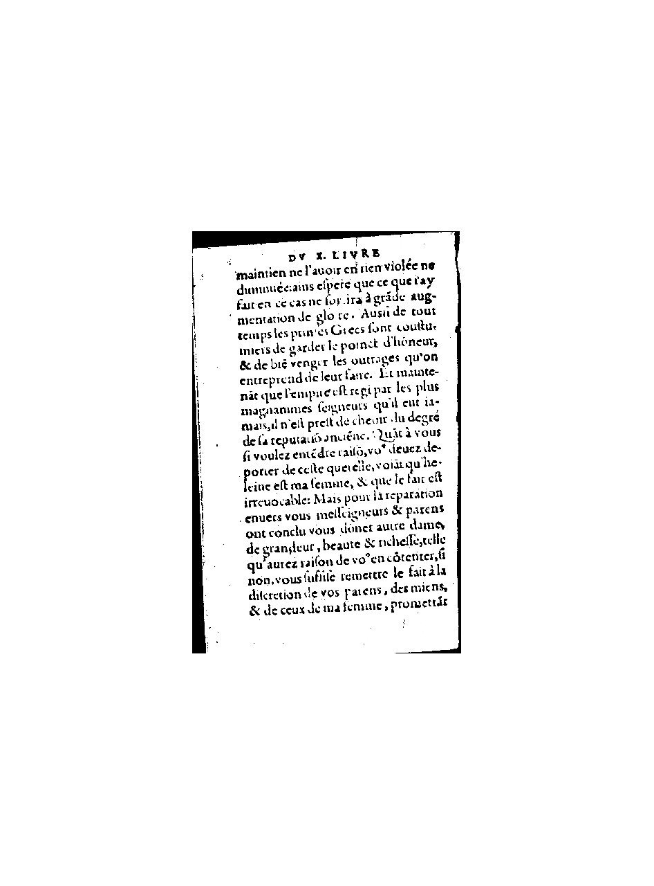 1571 - Jeanne Bruneau - Trésor des Amadis - BnF