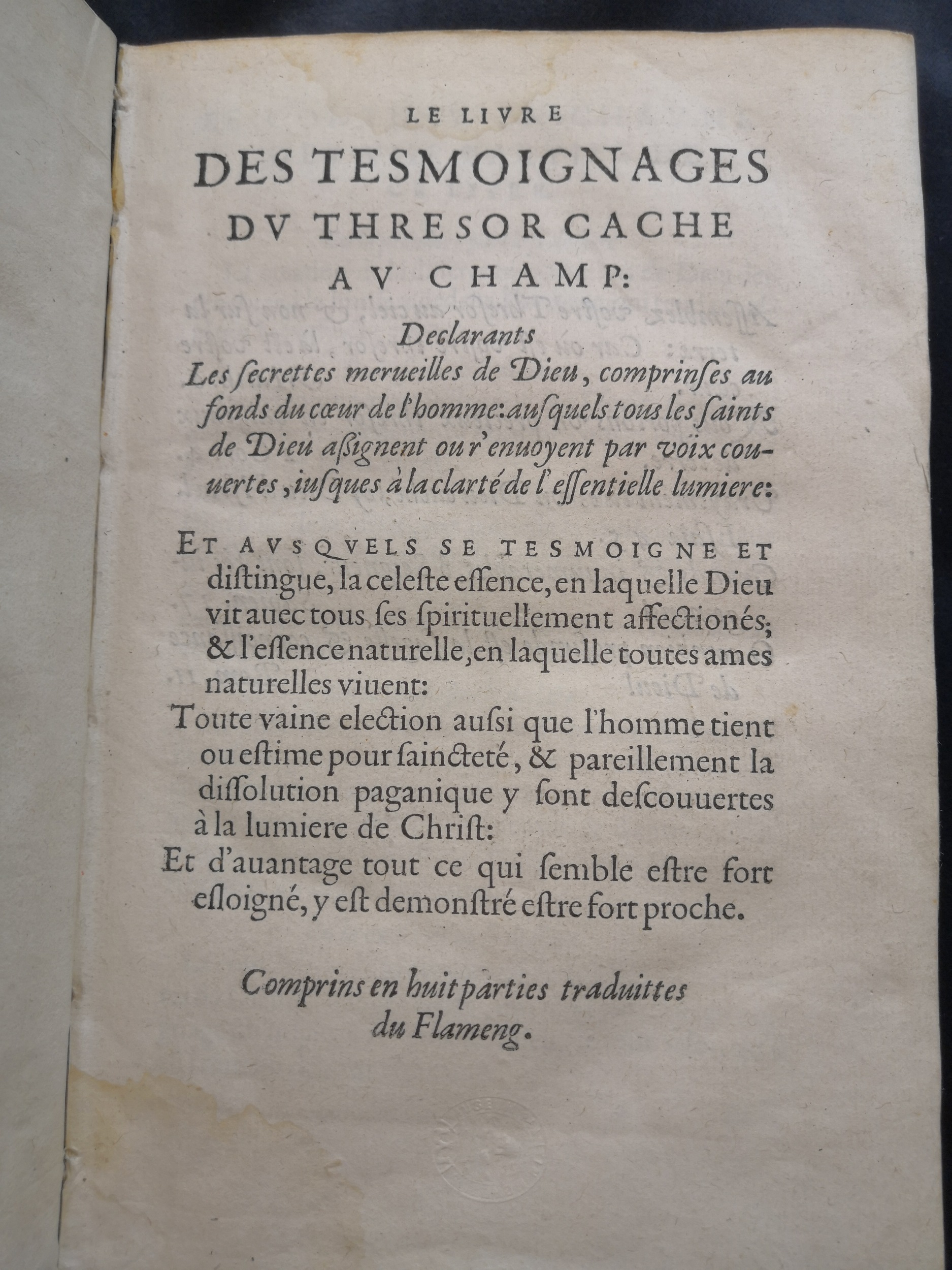 1581c. - Christophe Plantin - Le Livre des témoignages du Trésor caché au champ - Anvers Musée Plantin-Moretus